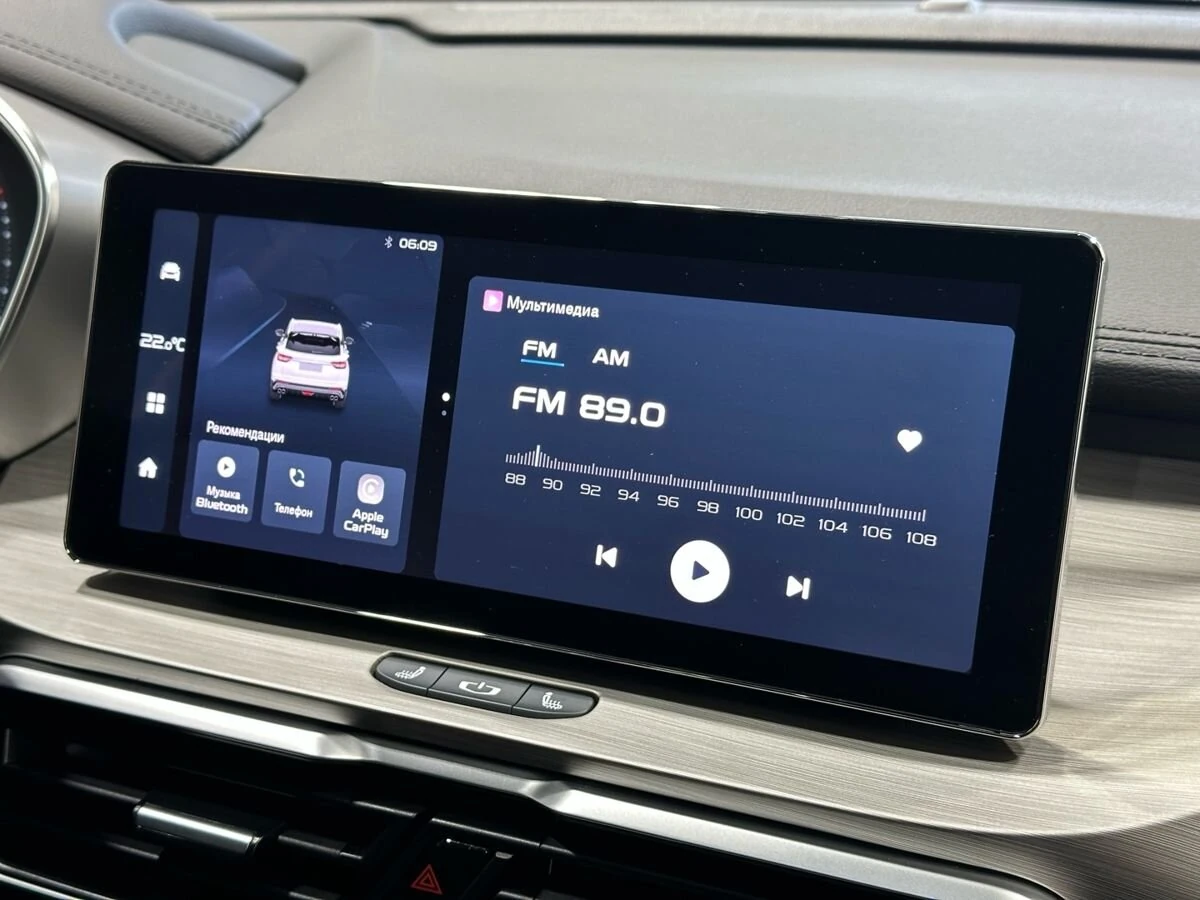 Belgee X50, 2024г, передний привод, робот