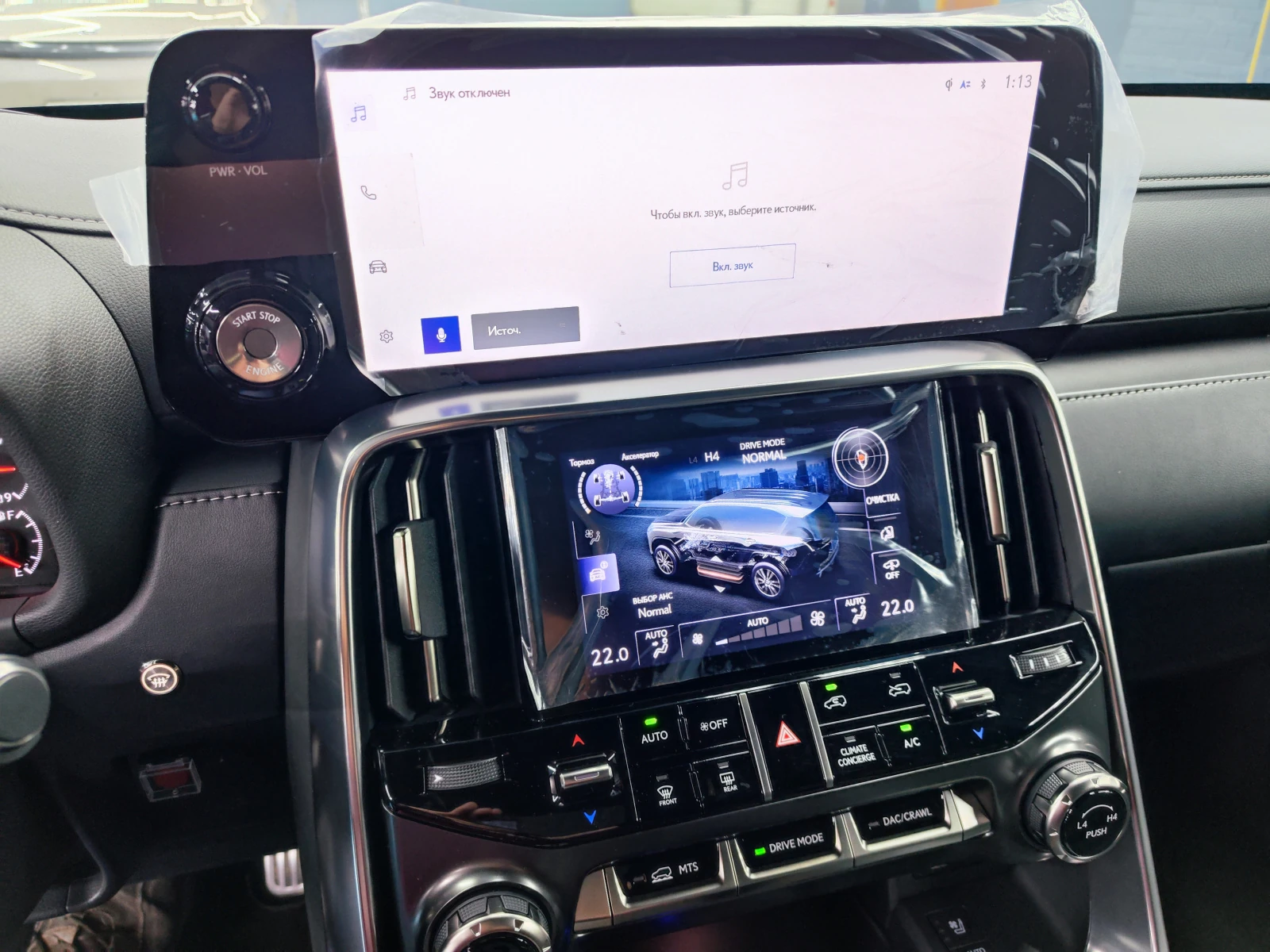 Lexus LX, 2022г, полный привод, автомат