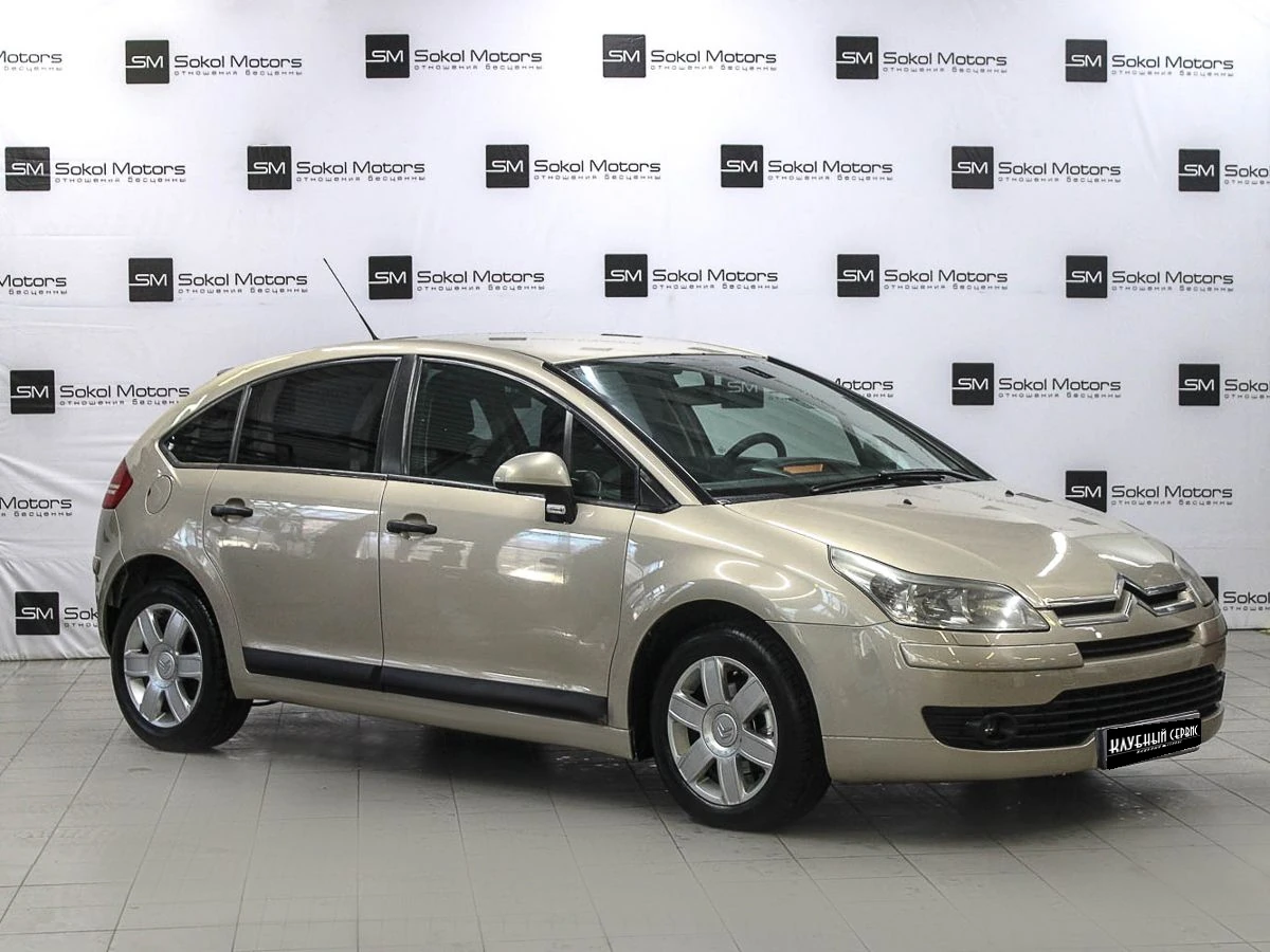 Citroen C4, 2007г, передний привод, автомат