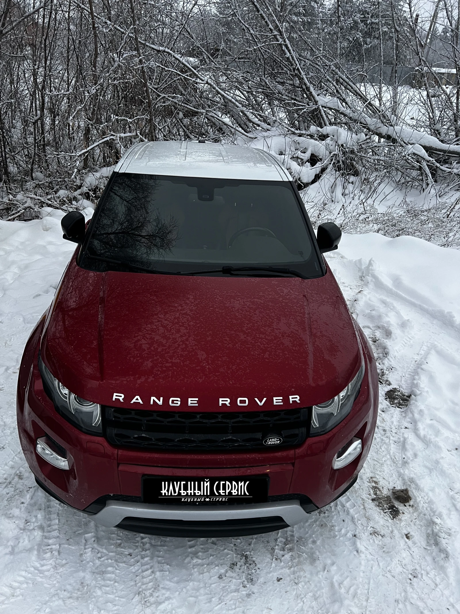 Land Rover Range Rover Evoque, 2013г, полный привод, автомат