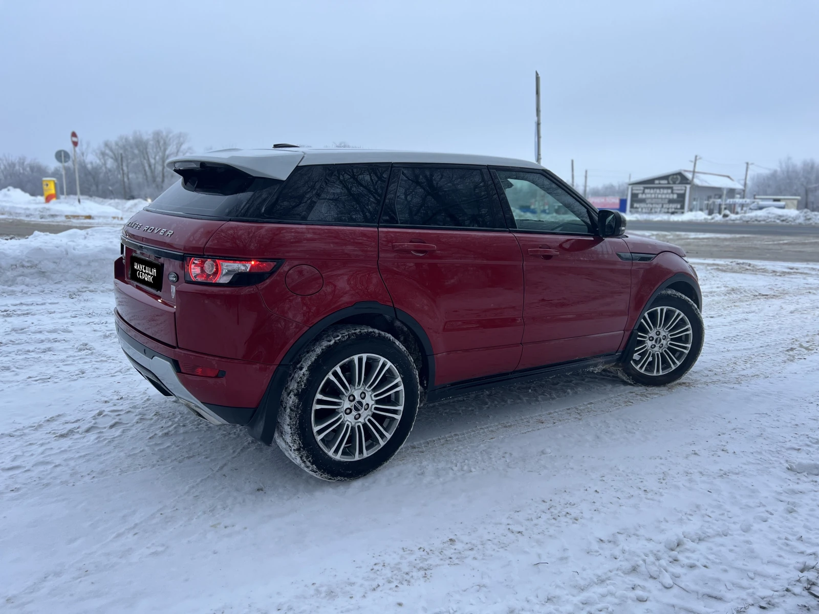 Land Rover Range Rover Evoque, 2013г, полный привод, автомат