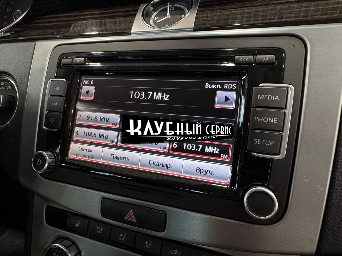 Volkswagen Passat CC, 2012г, передний привод, робот