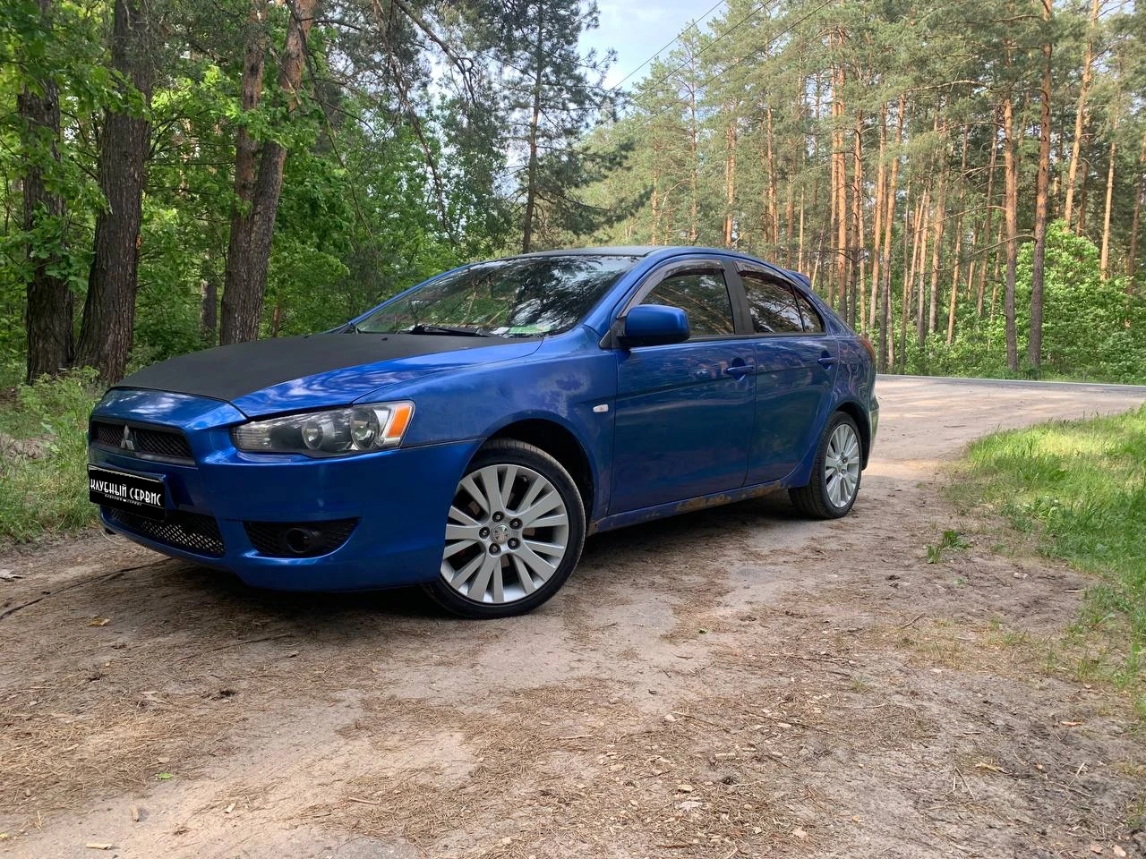 Mitsubishi Lancer, 2008г, передний привод, вариатор