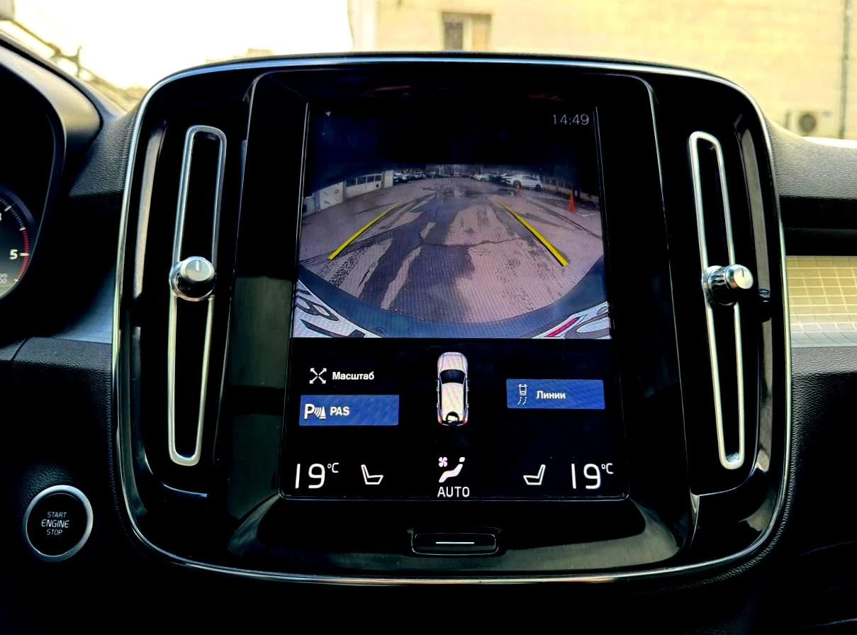 Volvo XC40, 2020г, полный привод, автомат