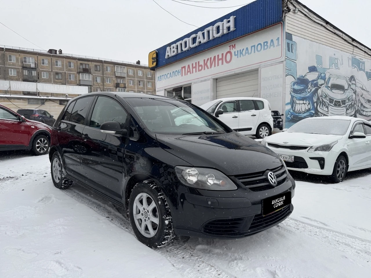 Volkswagen Golf Plus, 2008г, передний привод, автомат