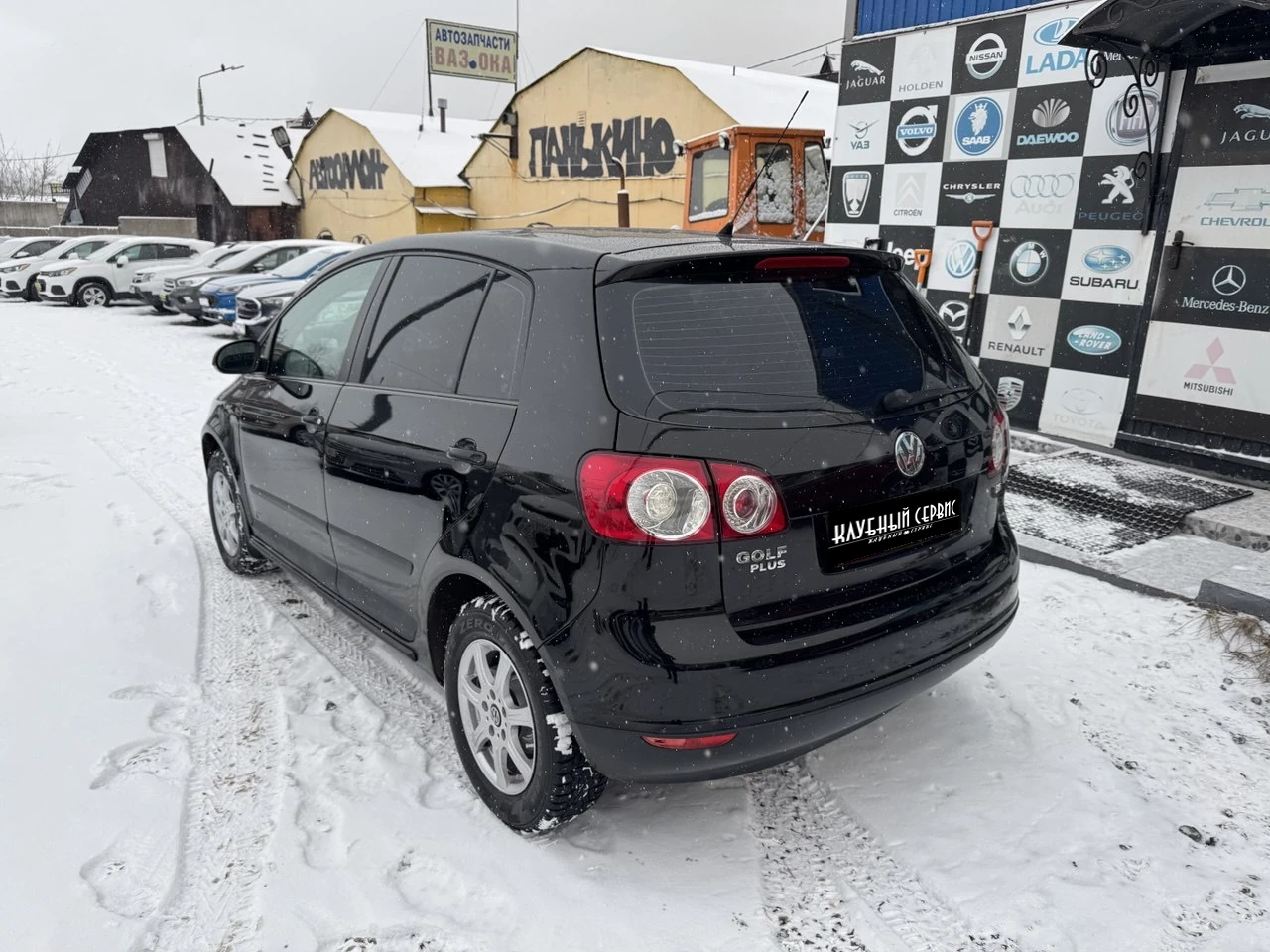 Volkswagen Golf Plus, 2008г, передний привод, автомат