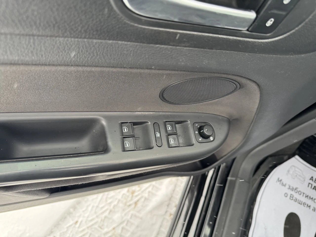 Volkswagen Golf Plus, 2008г, передний привод, автомат