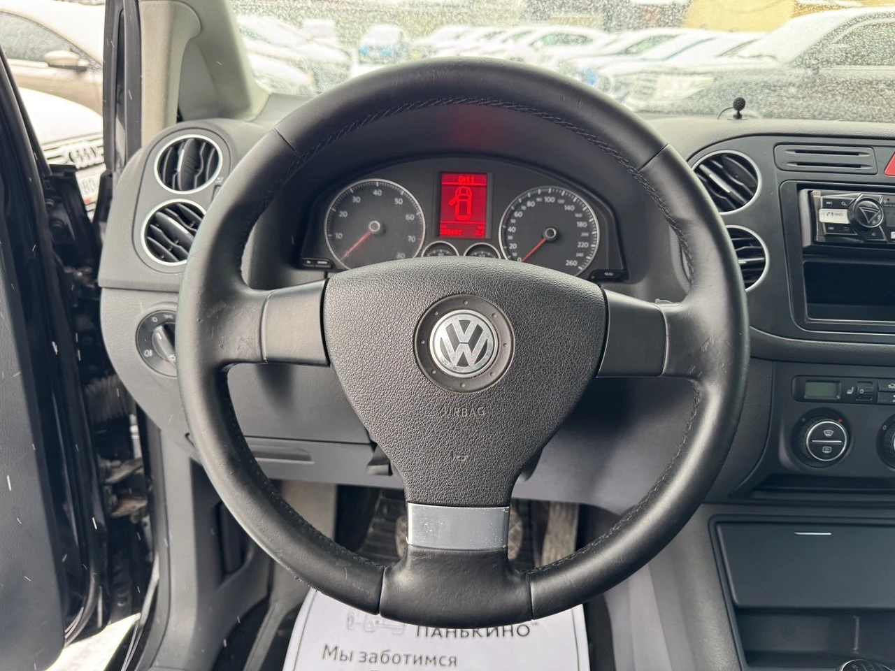 Volkswagen Golf Plus, 2008г, передний привод, автомат