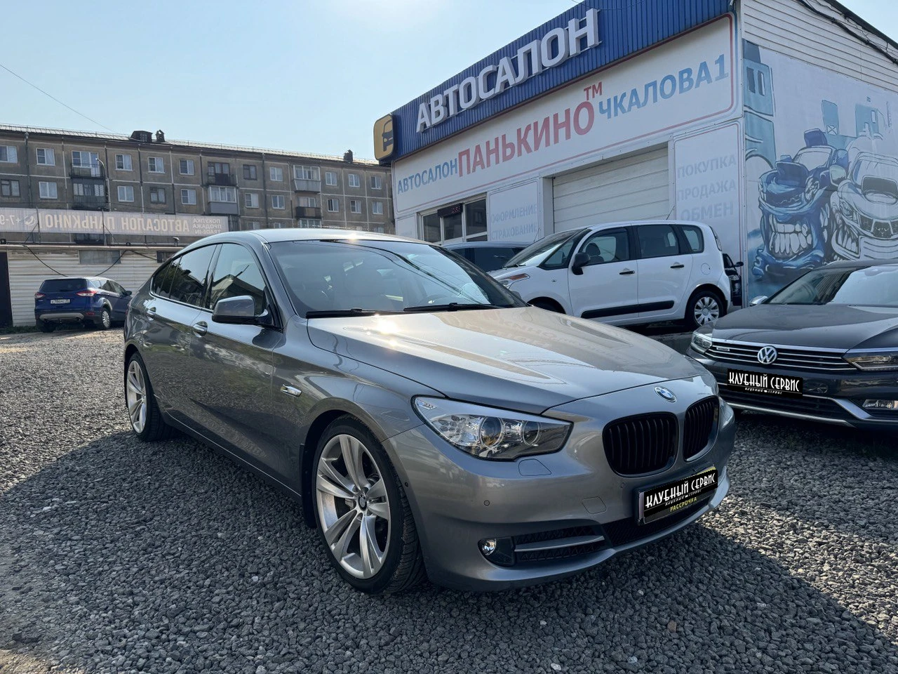 BMW 5 серии, 2012г., полный привод, автомат