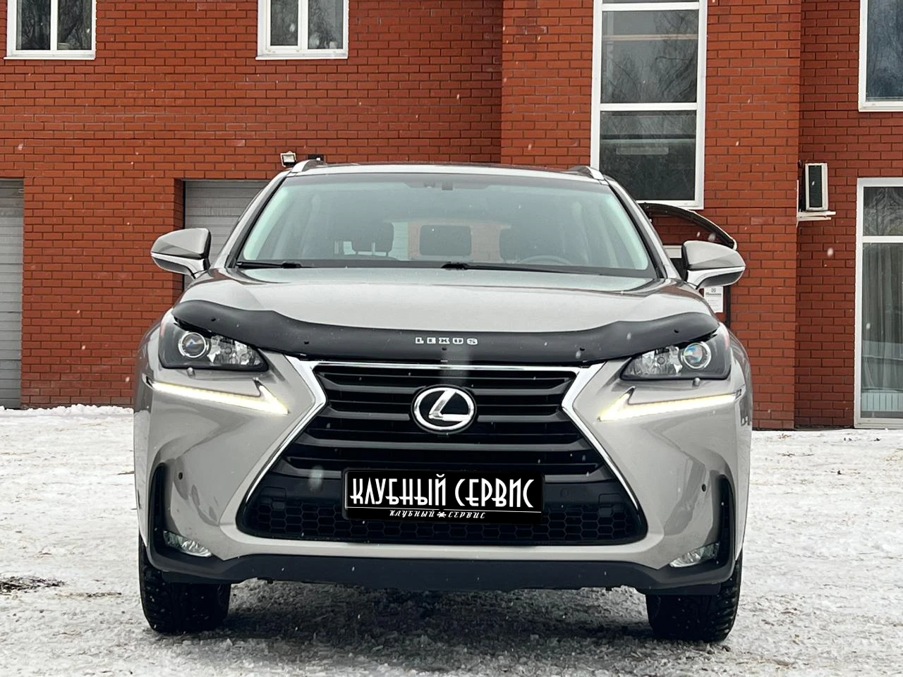 Lexus NX, 2015г, передний привод, вариатор