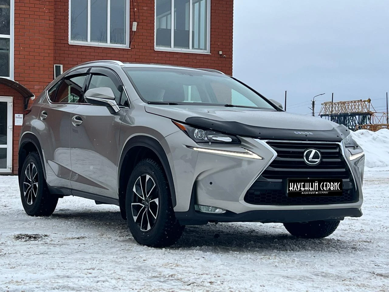 Lexus NX, 2015г, передний привод, вариатор