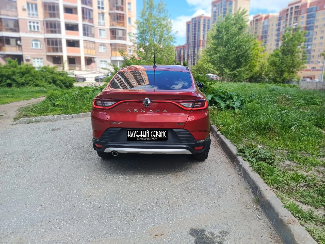 Renault Arkana, 2019г, передний привод, вариатор