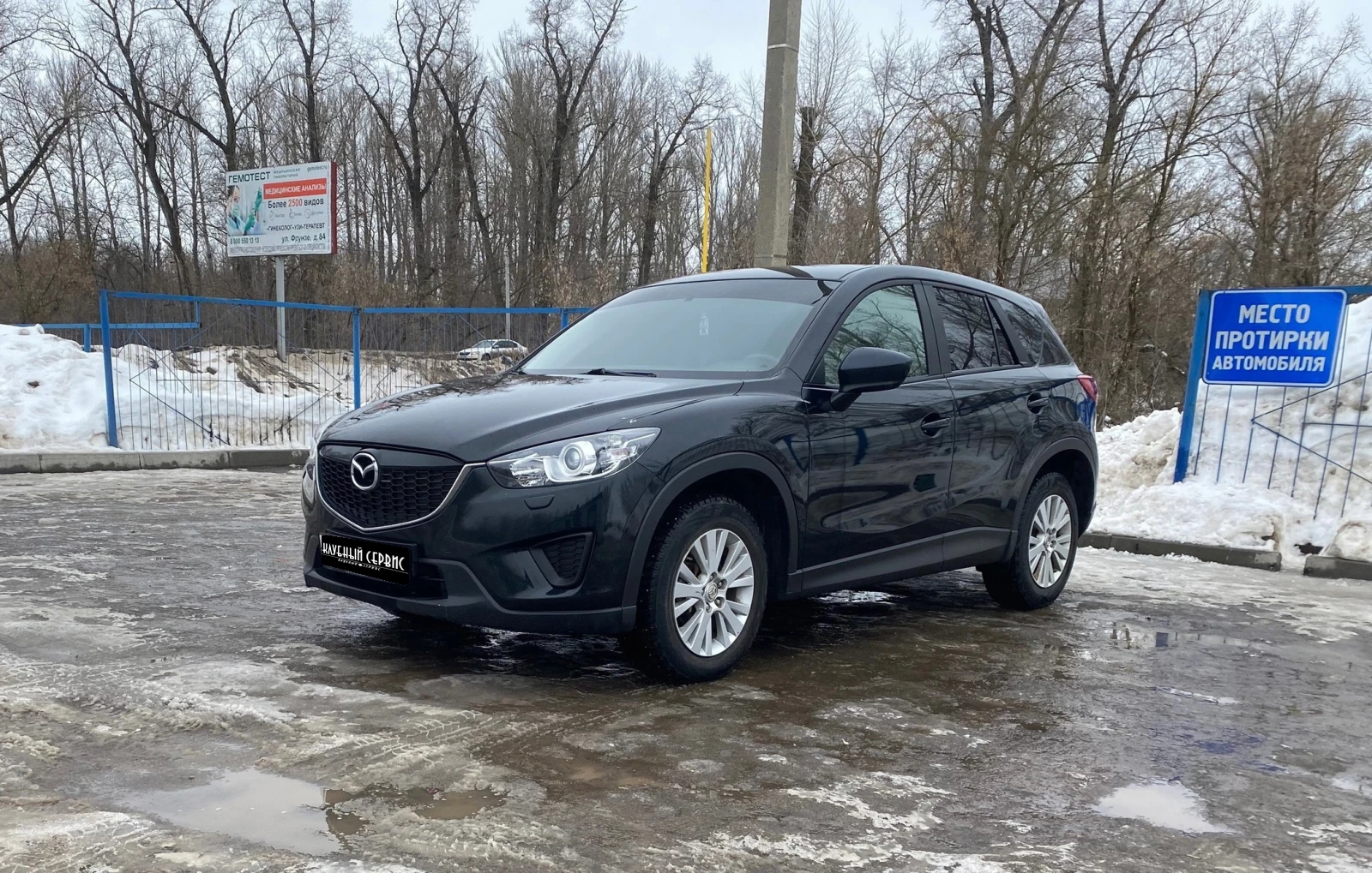 Mazda CX-5, 2014г, передний привод, автомат