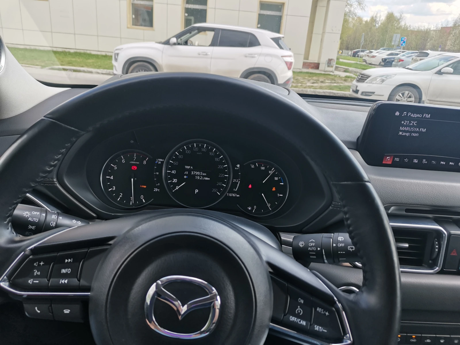Mazda CX-5, 2019г, полный привод, автомат