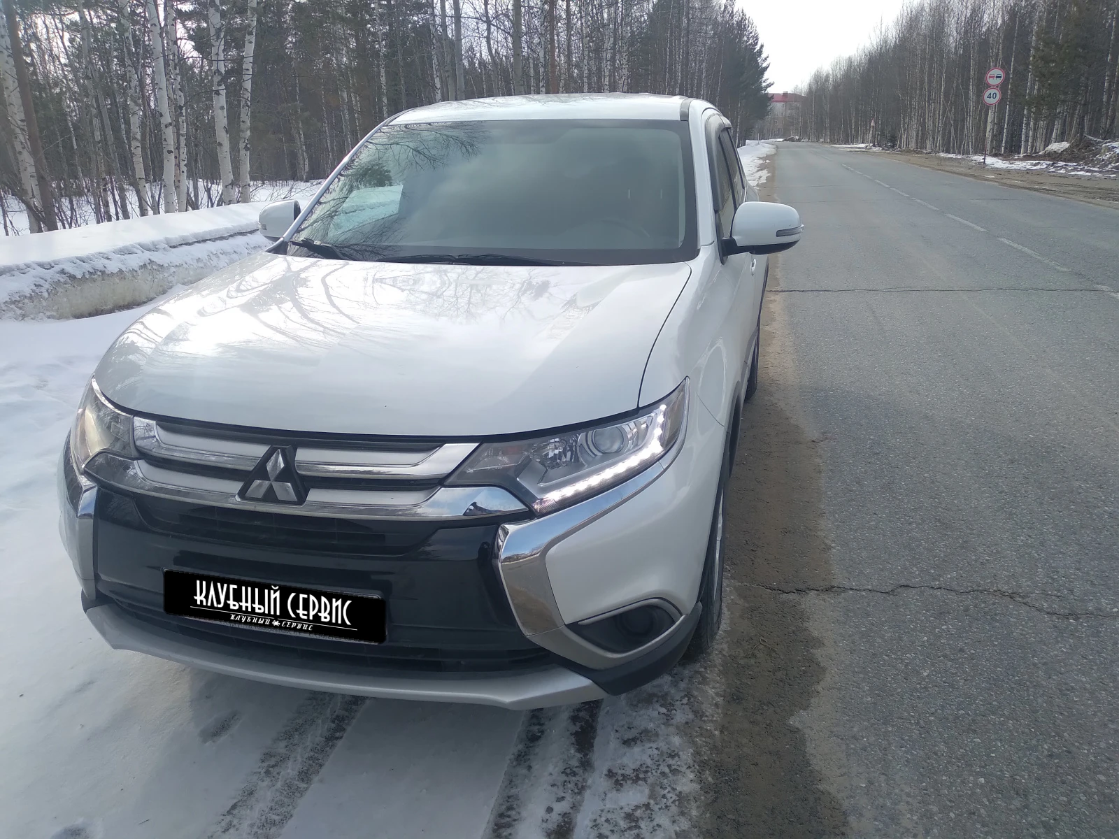 Mitsubishi Outlander, 2015г, передний привод, вариатор