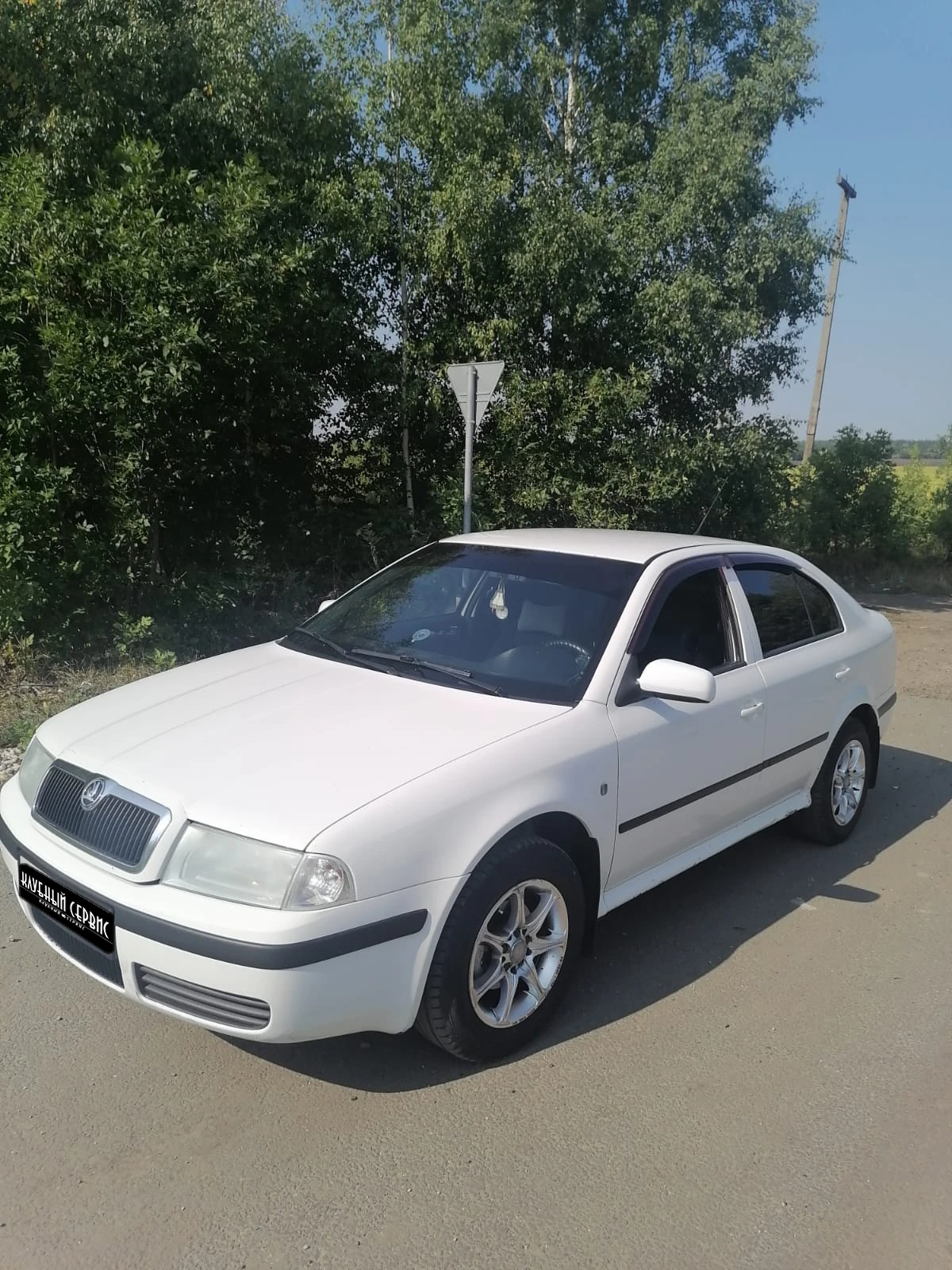Skoda Octavia, 2008г, передний привод, механика