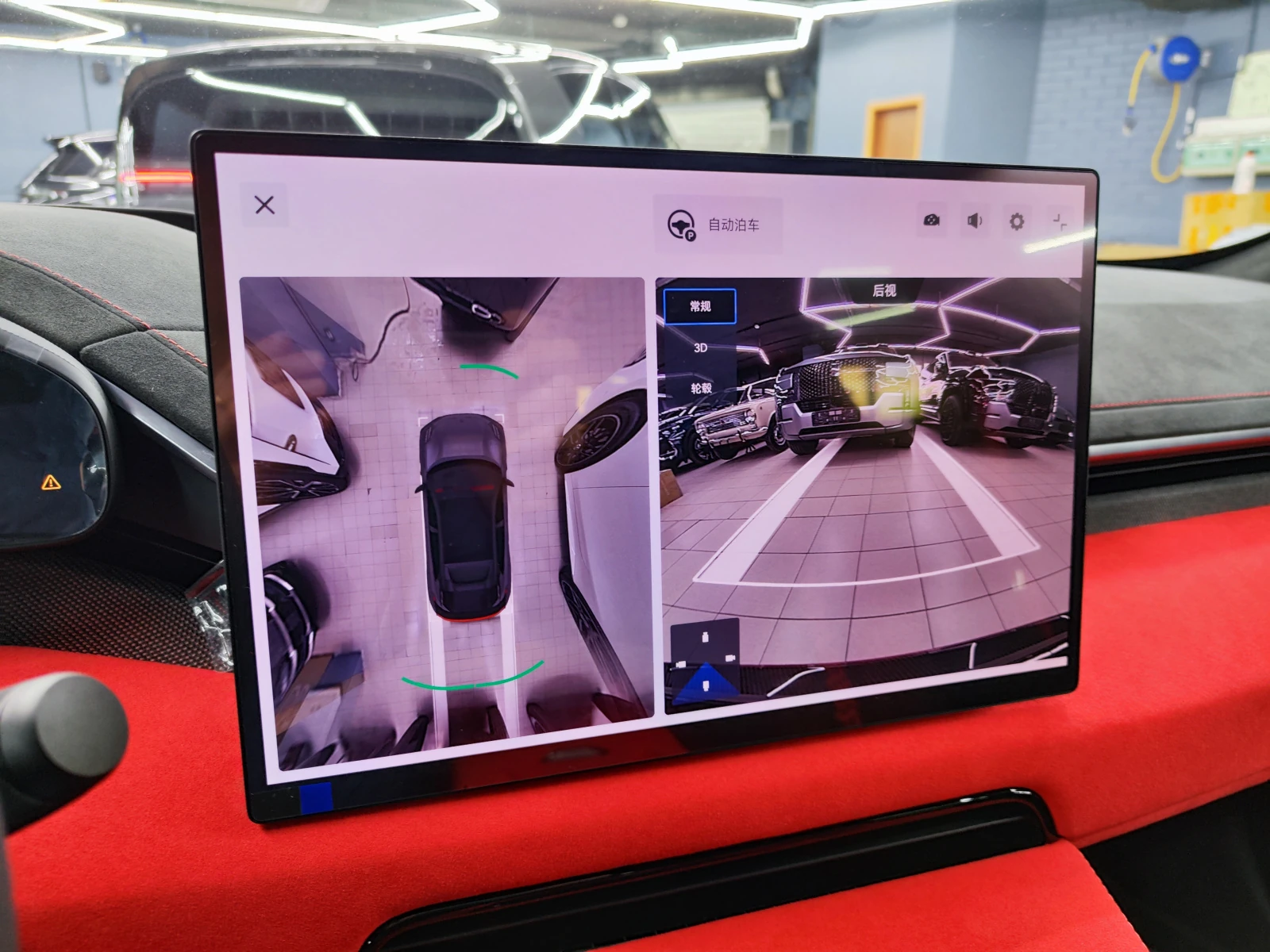 Zeekr 001, 2024г, полный привод, автомат