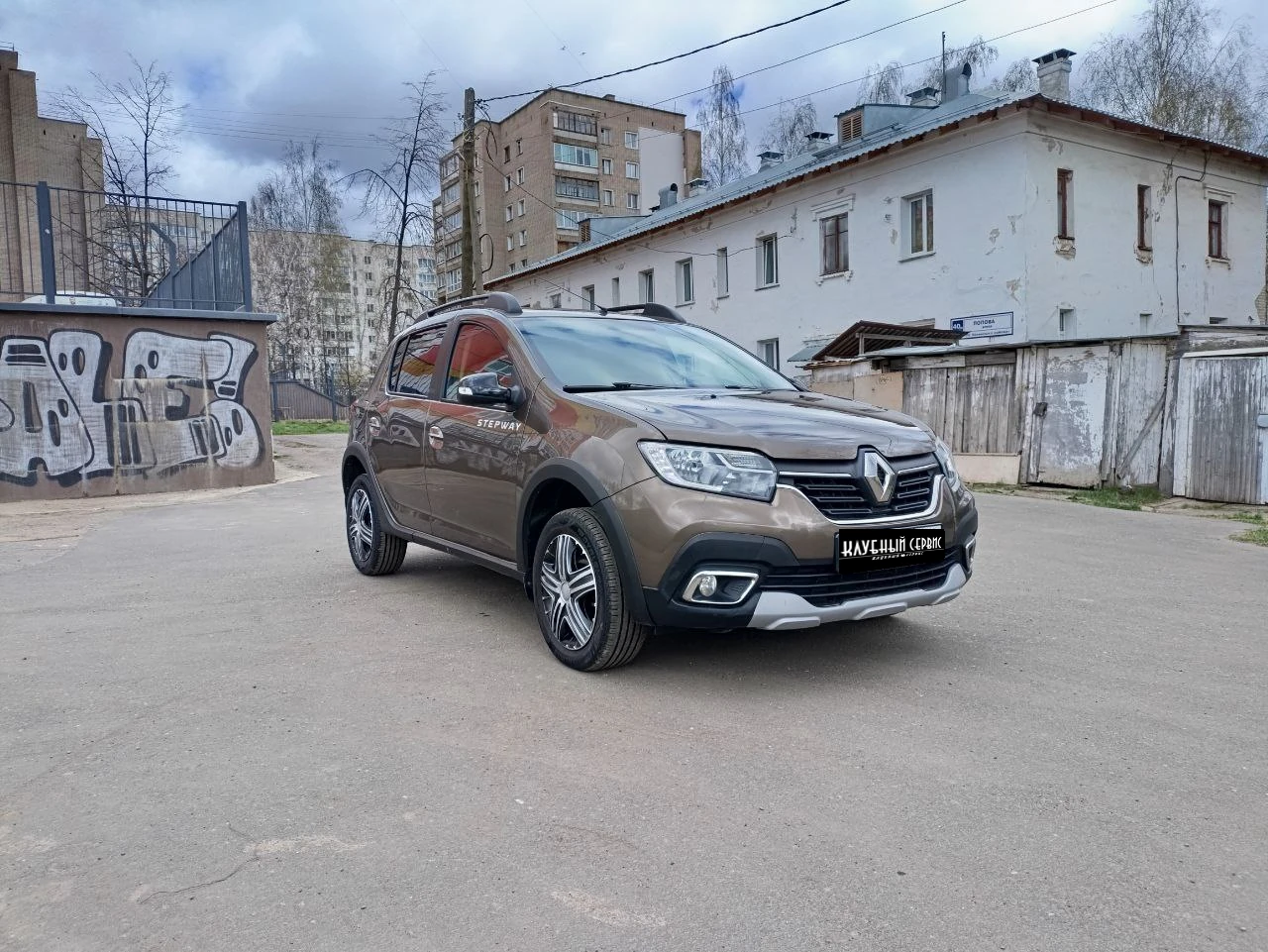 Renault Sandero, 2019г, передний привод, вариатор
