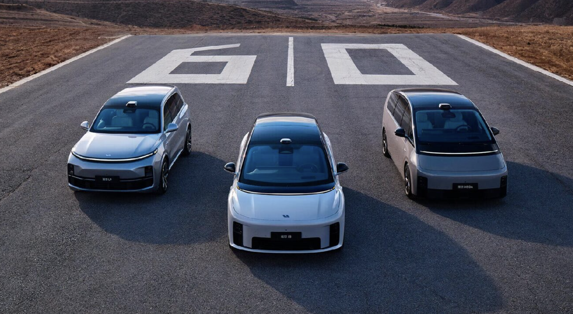 Новый электрокроссовер Li i8!