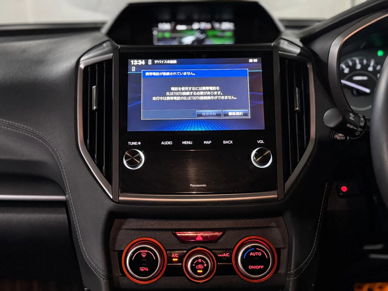 Subaru Impreza, 2022г, передний привод, вариатор