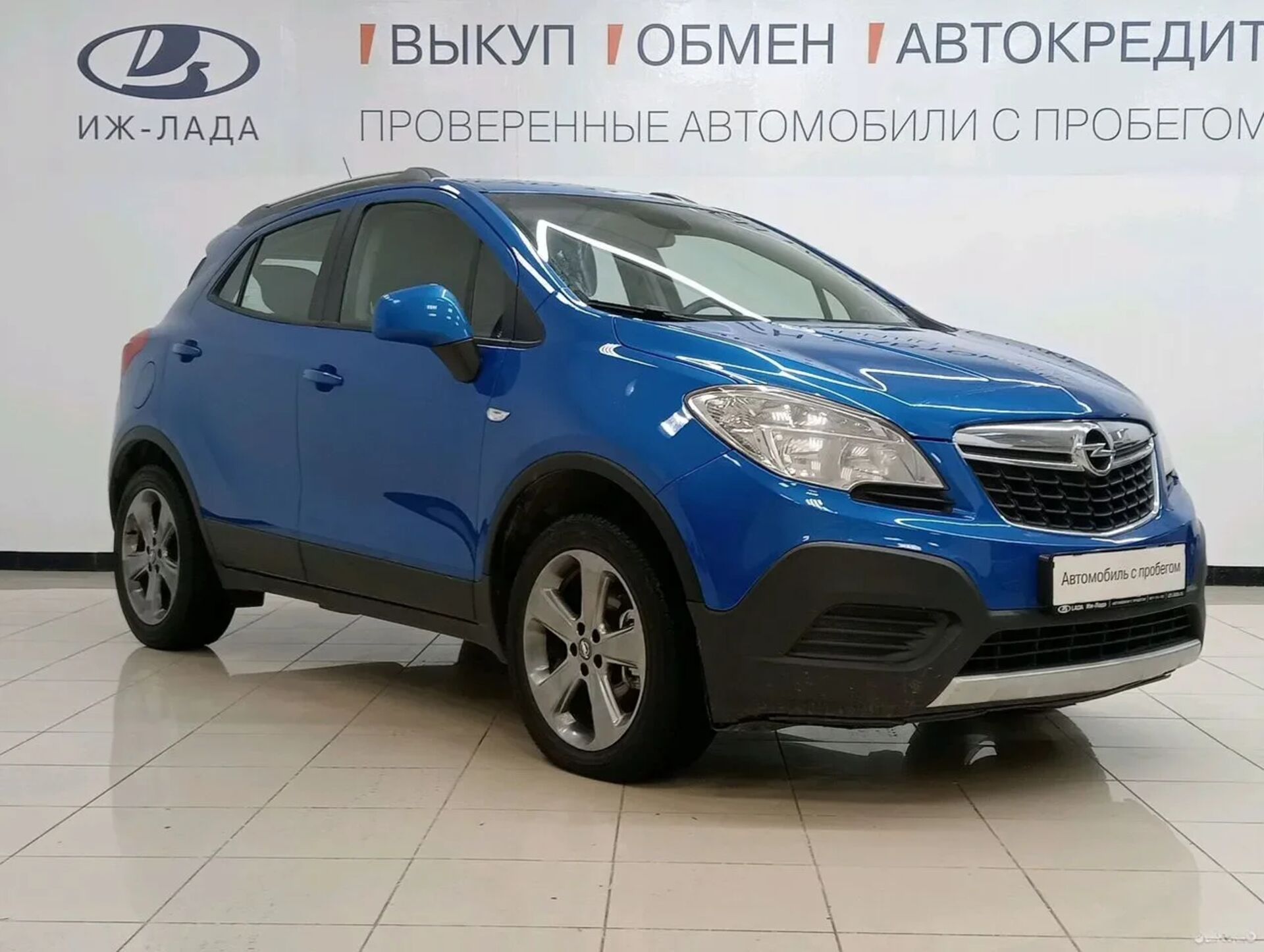 Opel Mokka, 2013г., передний привод, механика