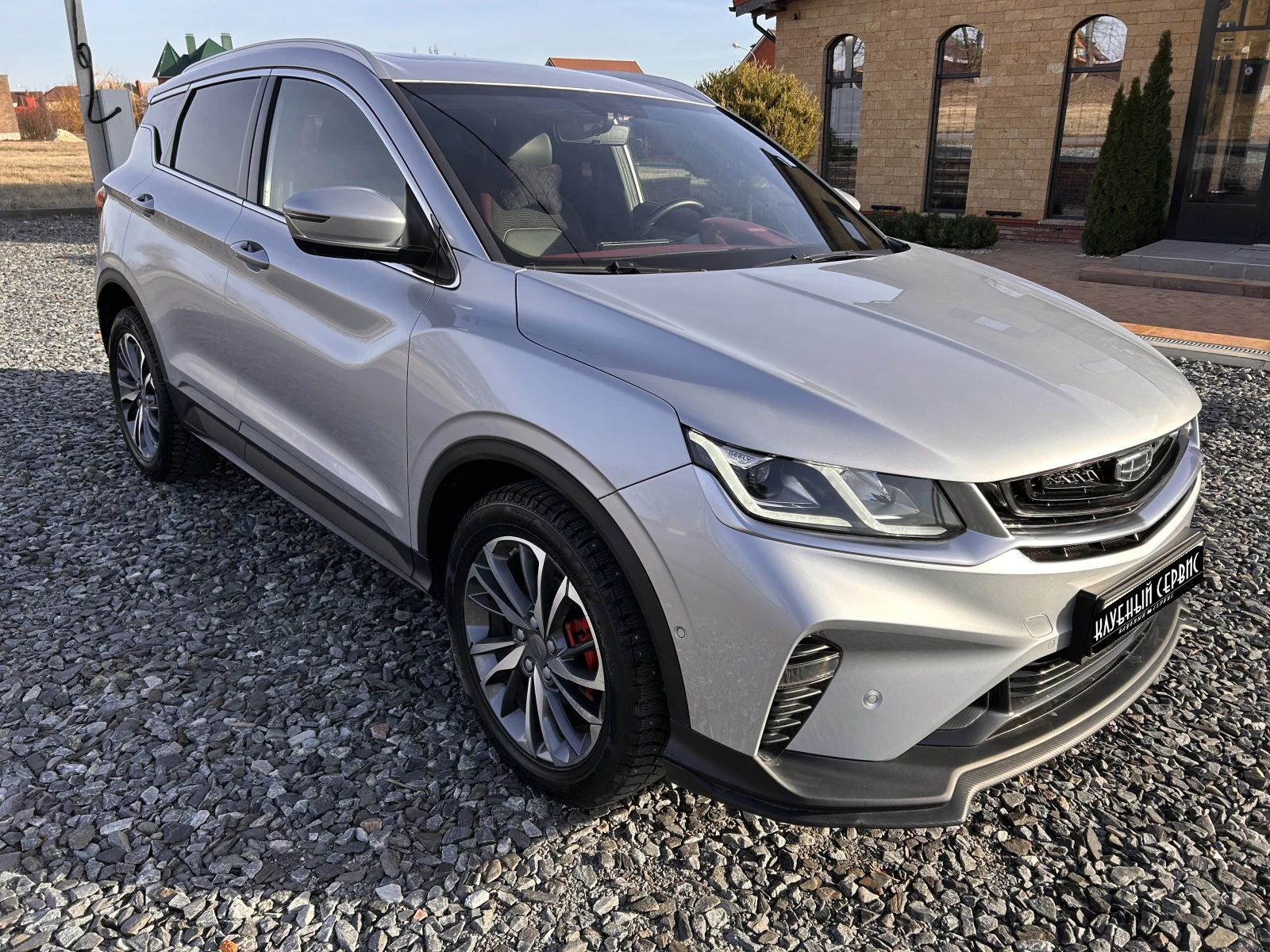 Geely Coolray, 2021г, передний привод, робот