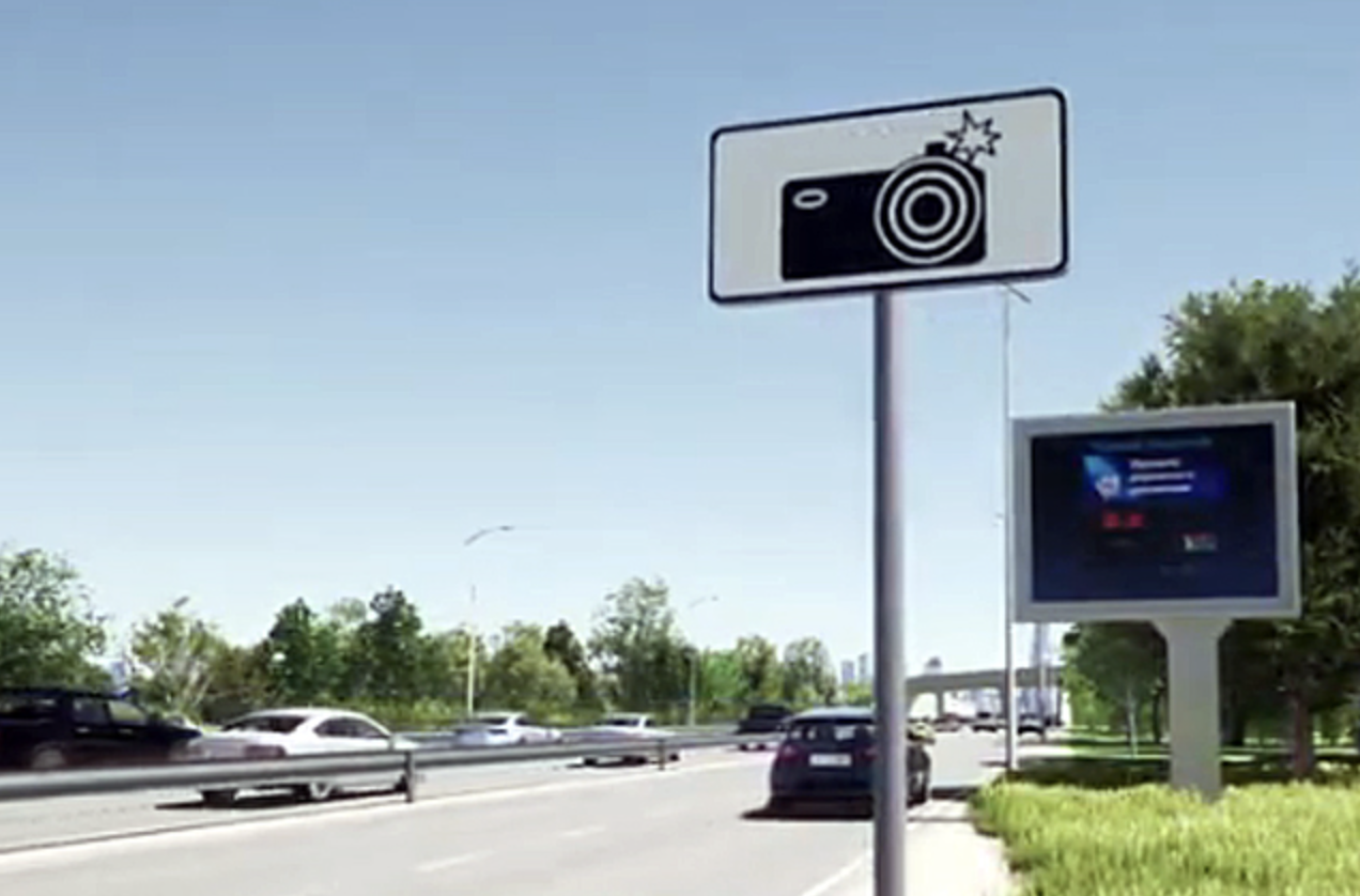 Краснодарский край ставит муляжи вместо камер фиксации нарушений