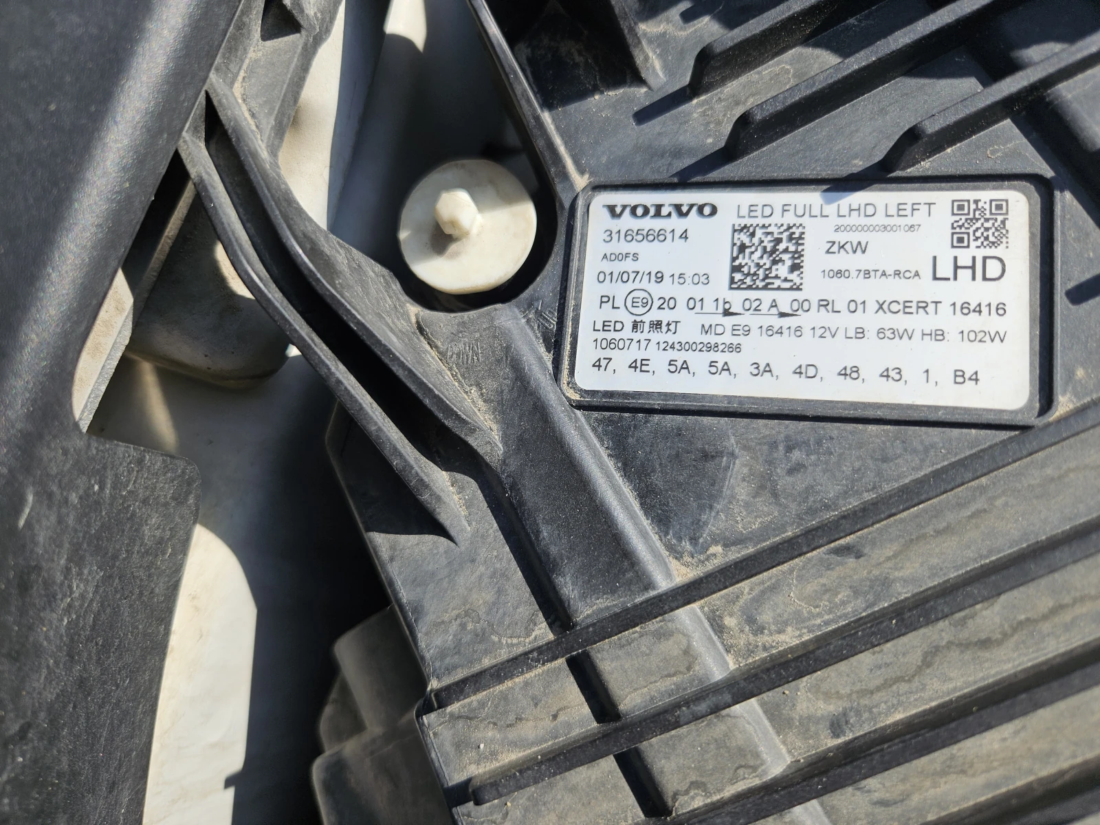 Volvo XC60, 2019г, полный привод, автомат