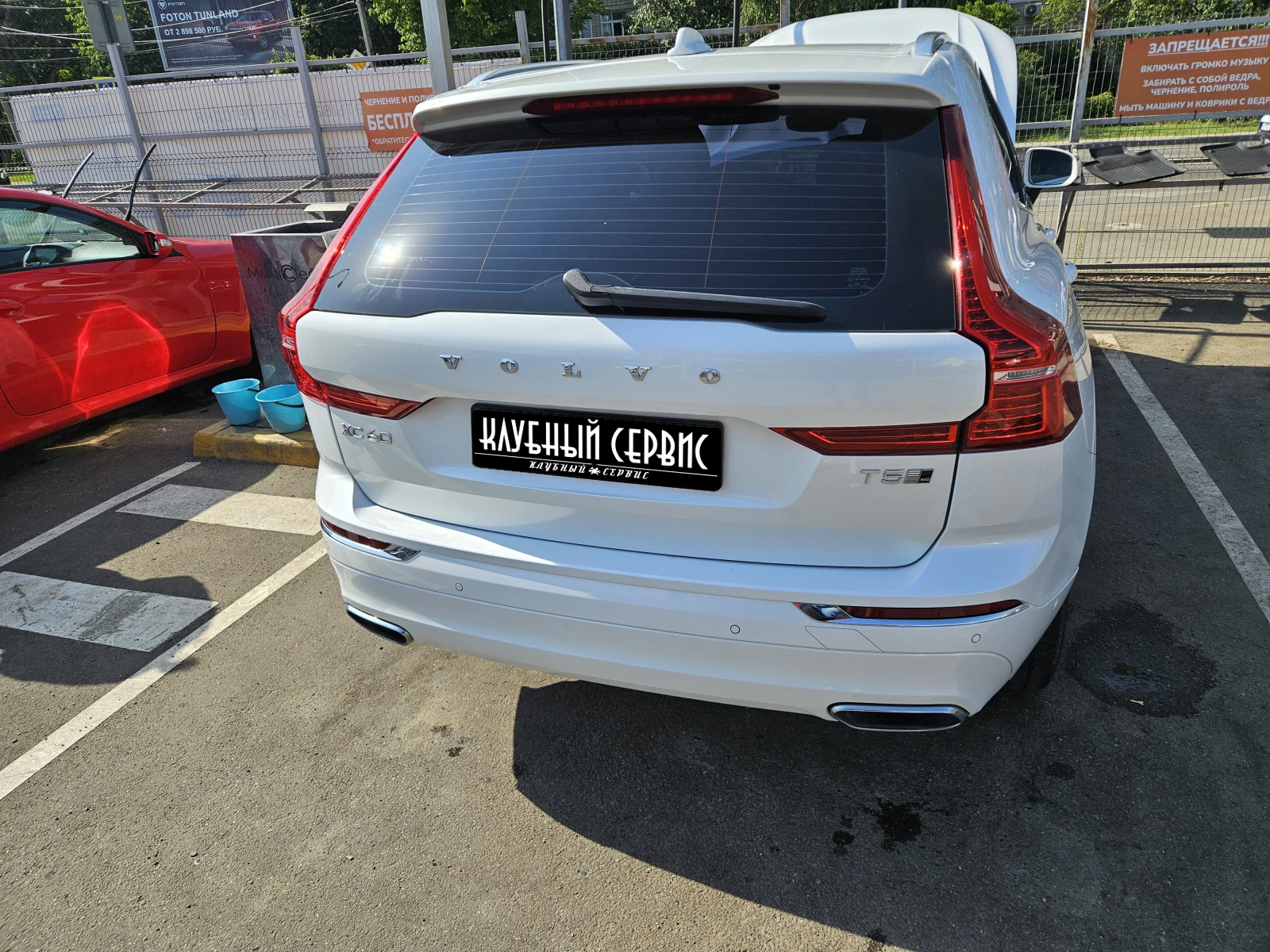 Volvo XC60, 2019г, полный привод, автомат