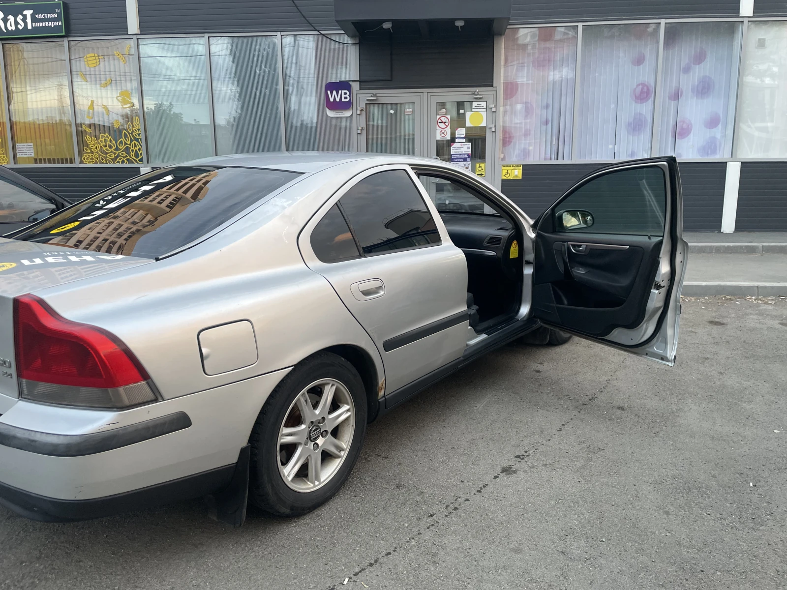 Volvo S60, 2003г, передний привод, автомат