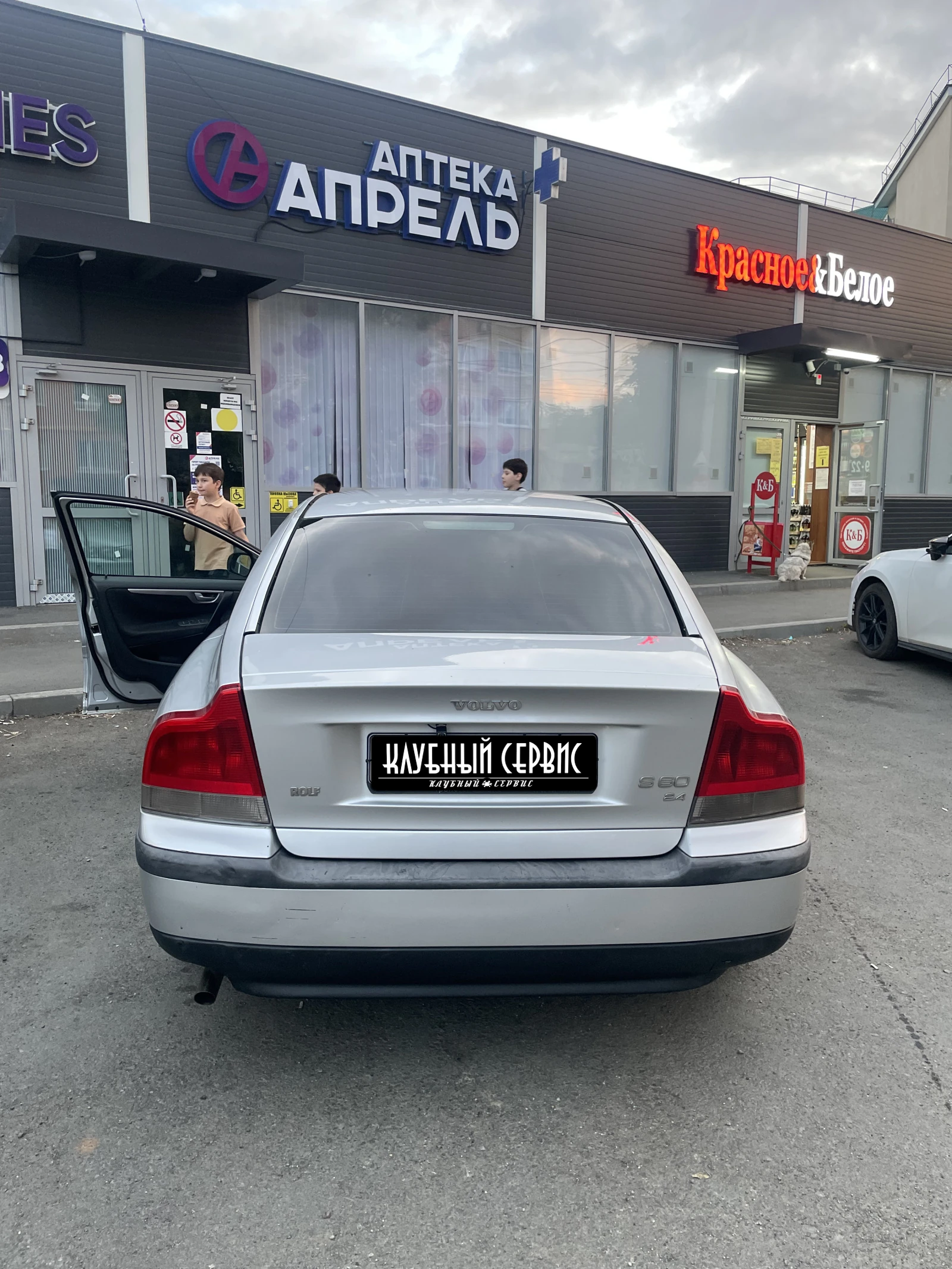 Volvo S60, 2003г, передний привод, автомат