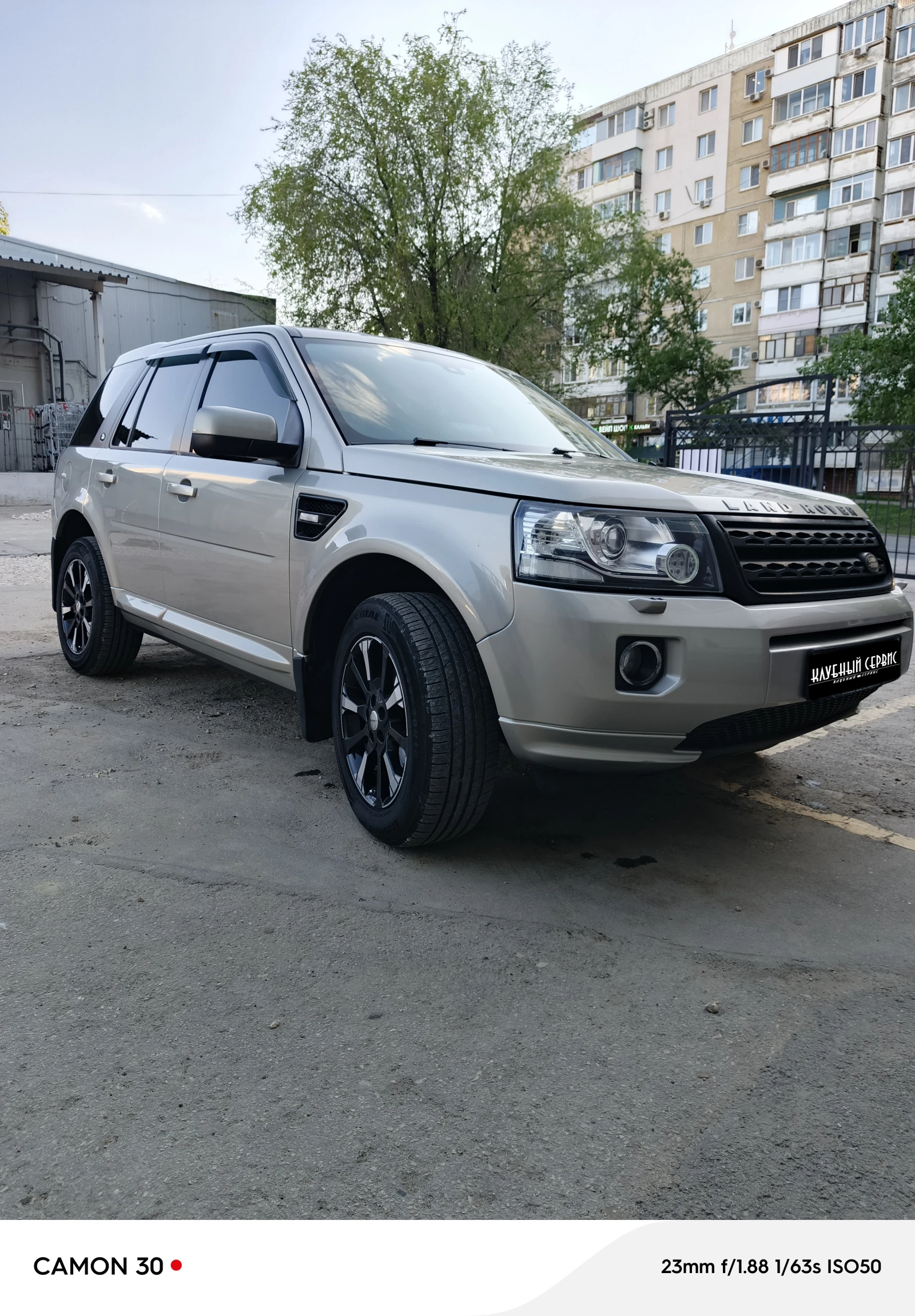 Land Rover Freelander, 2014г, полный привод, автомат