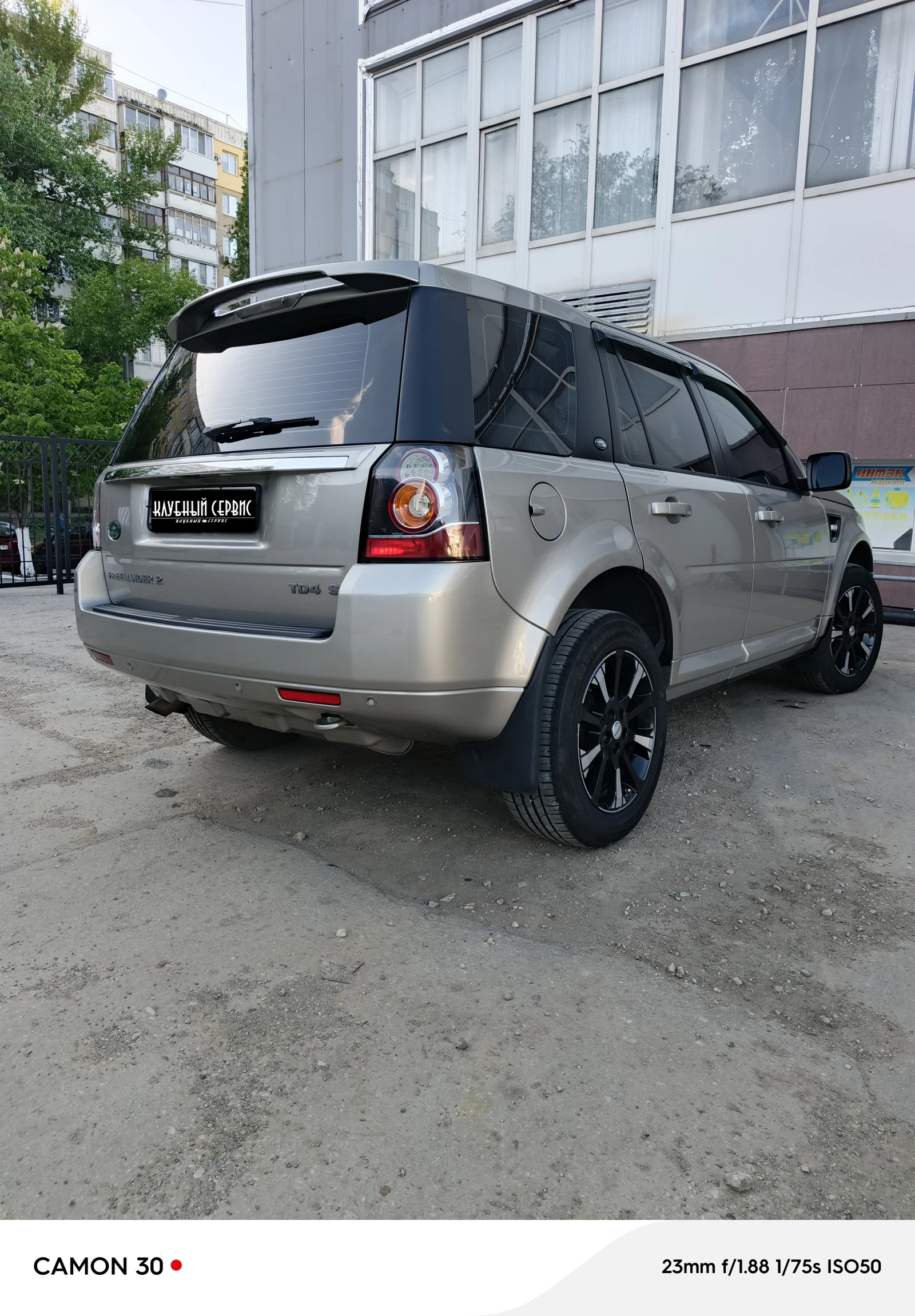 Land Rover Freelander, 2014г, полный привод, автомат