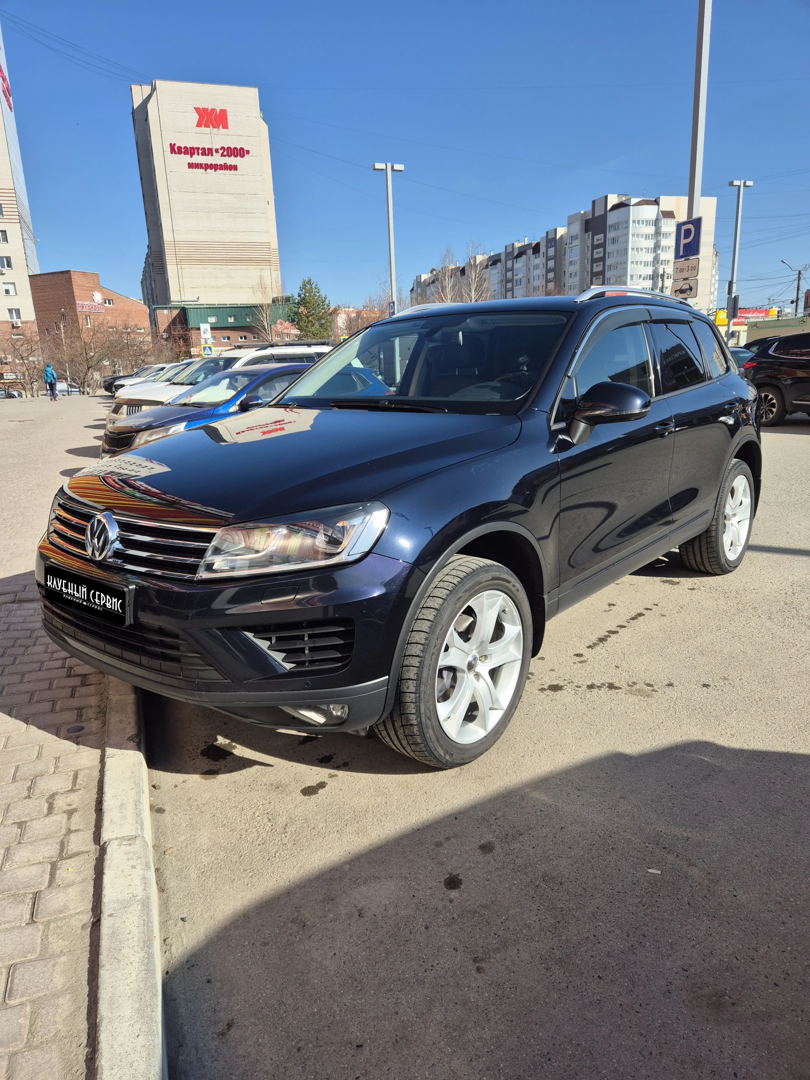 Volkswagen Touareg, 2015г, полный привод, автомат