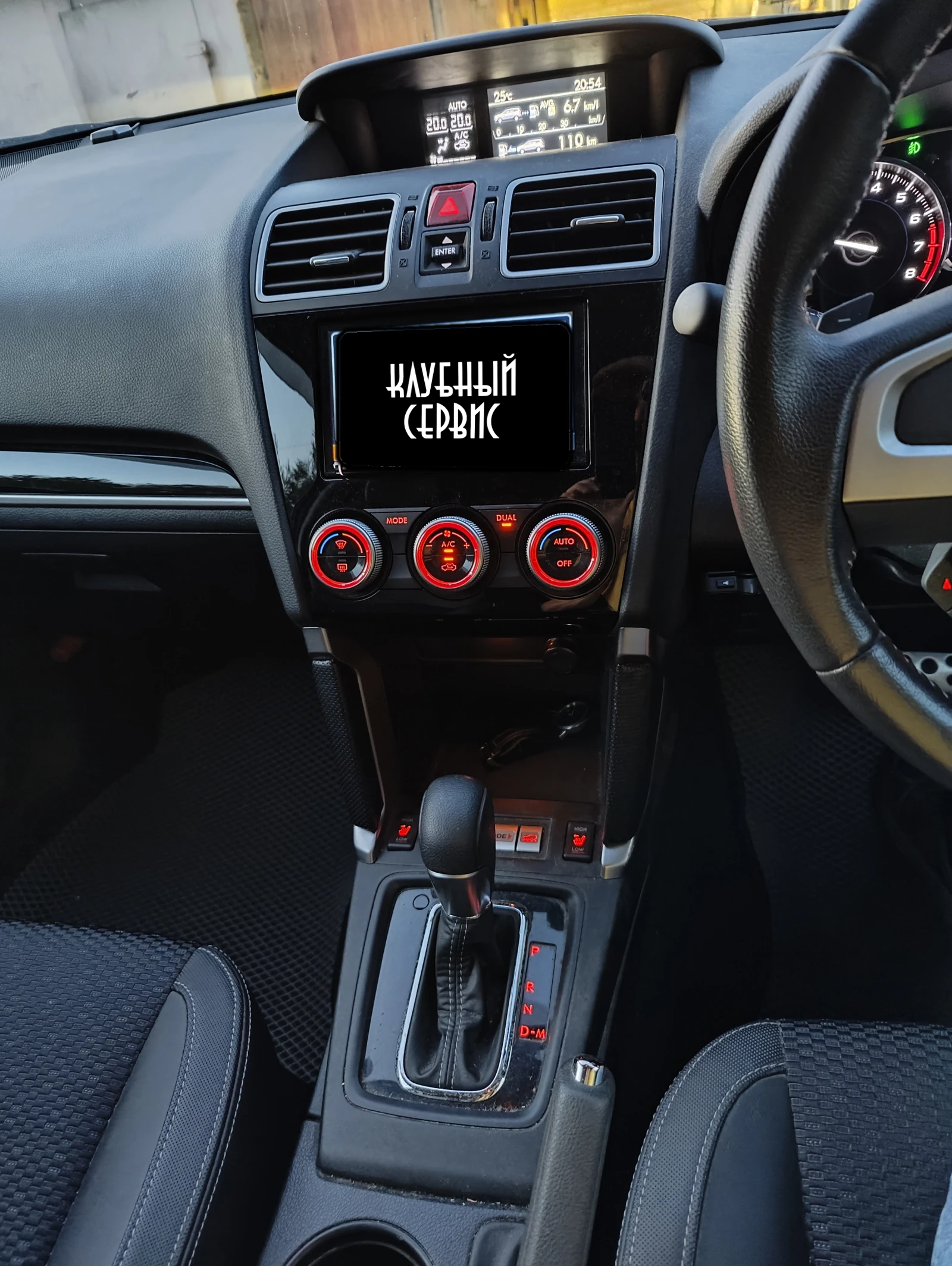 Subaru Forester, 2017г, полный привод, вариатор