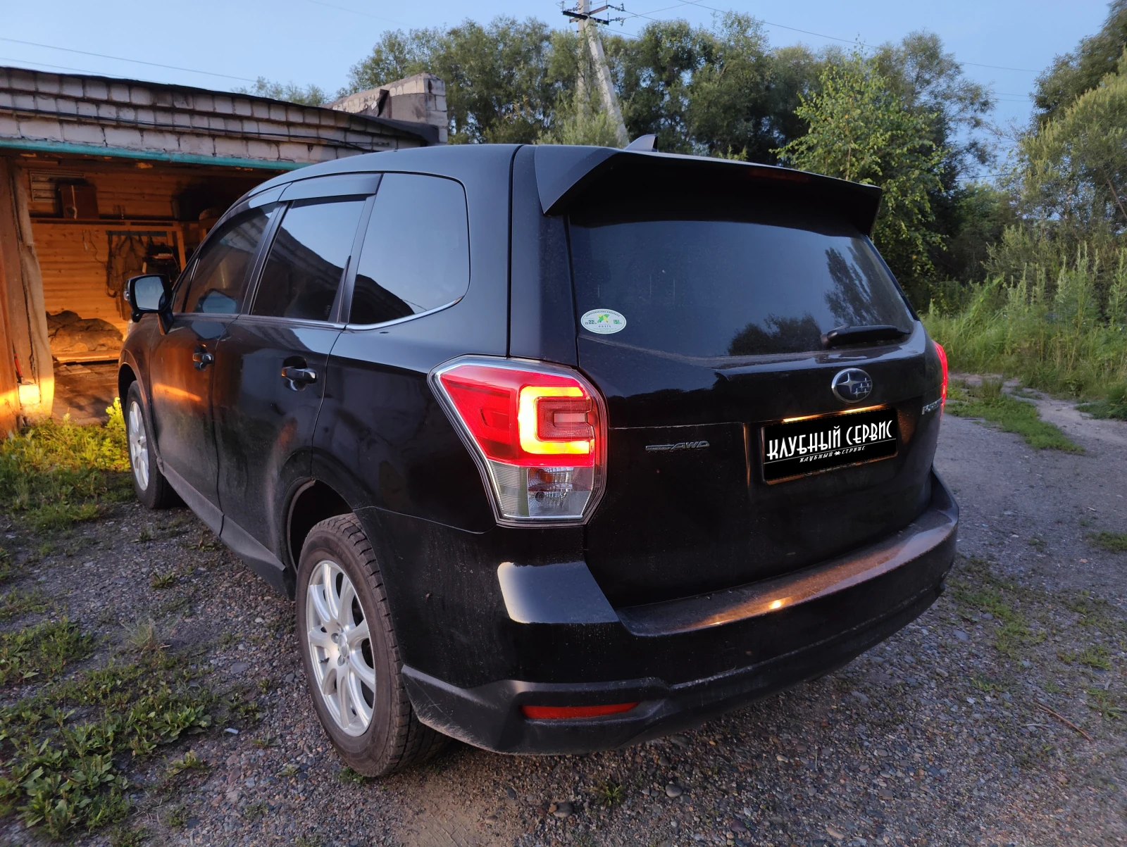 Subaru Forester, 2017г, полный привод, вариатор