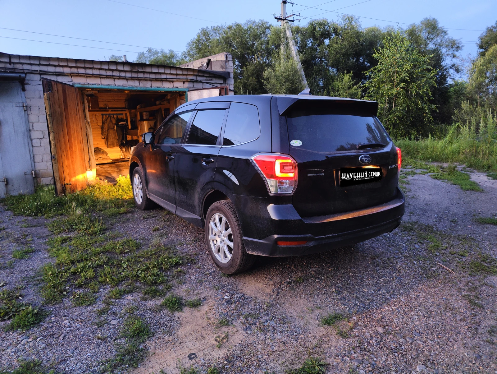 Subaru Forester, 2017г, полный привод, вариатор