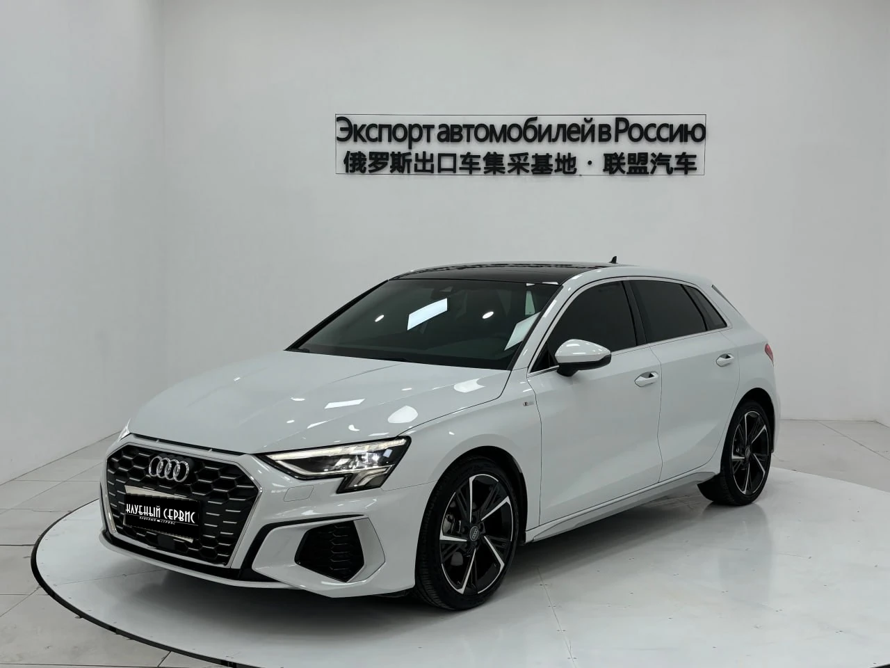 Audi A3, 2021г, передний привод, автомат