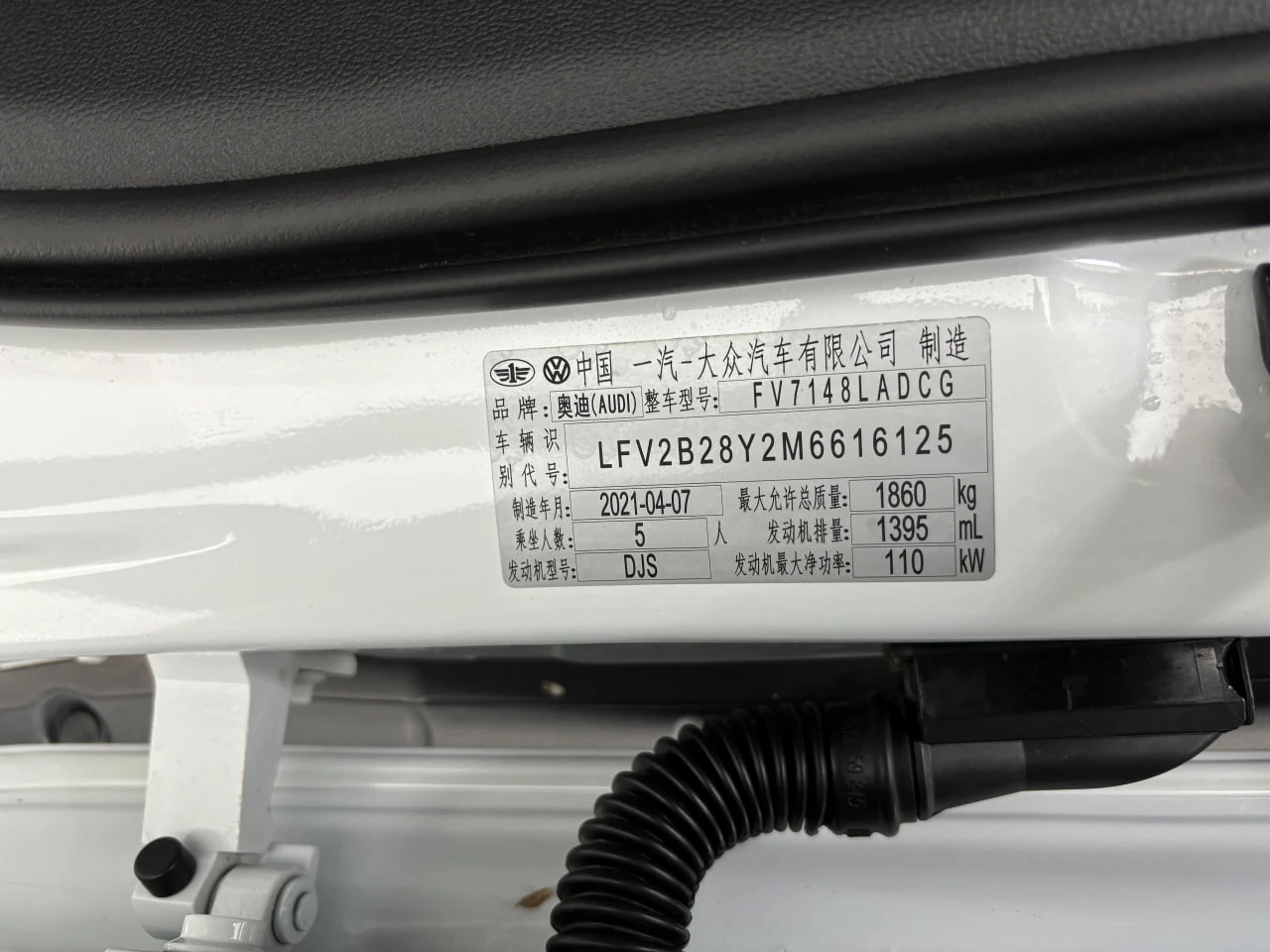 Audi A3, 2021г, передний привод, автомат