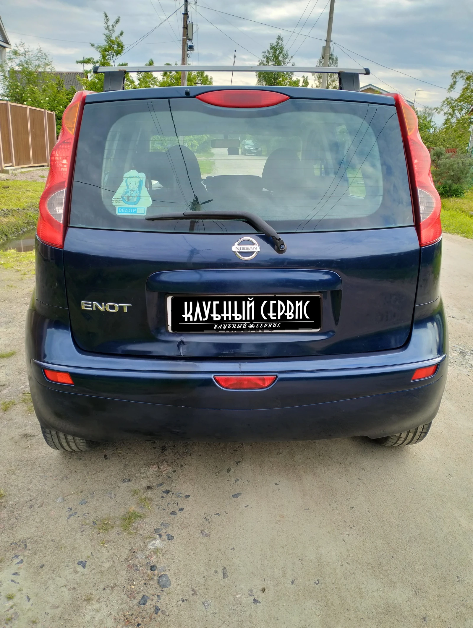 Nissan Note, 2007г, передний привод, автомат