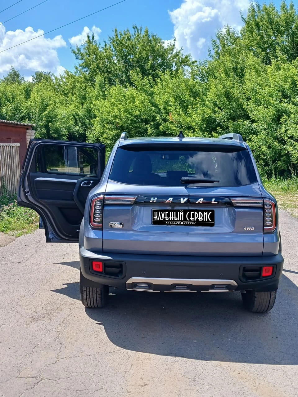 Haval Dargo, 2023г, полный привод, робот