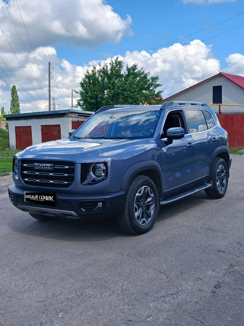 Haval Dargo, 2023г, полный привод, робот