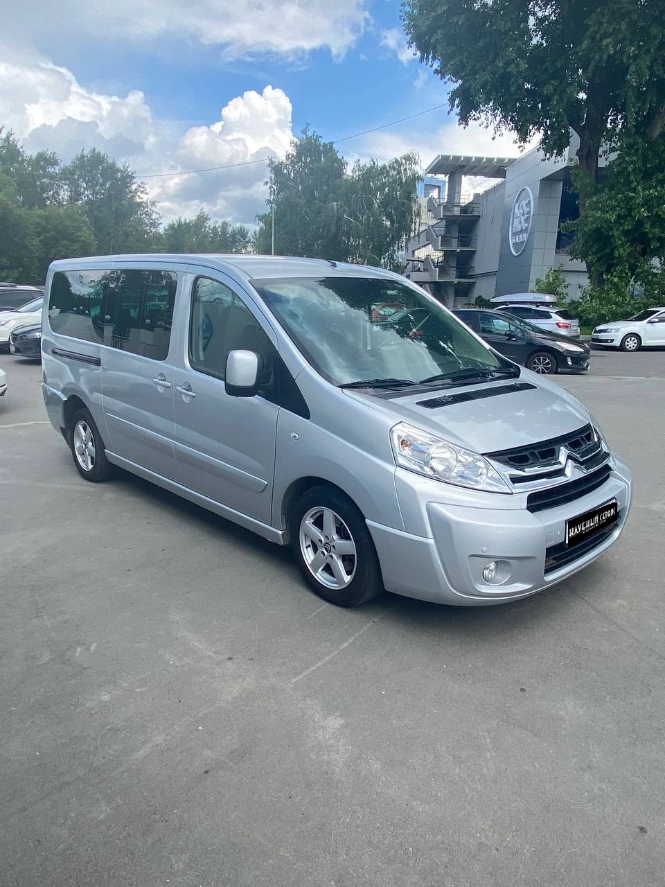 Citroen Jumpy, 2016г, передний привод, автомат