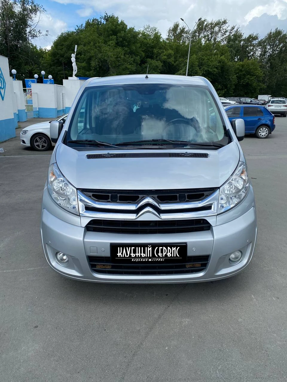 Citroen Jumpy, 2016г, передний привод, автомат