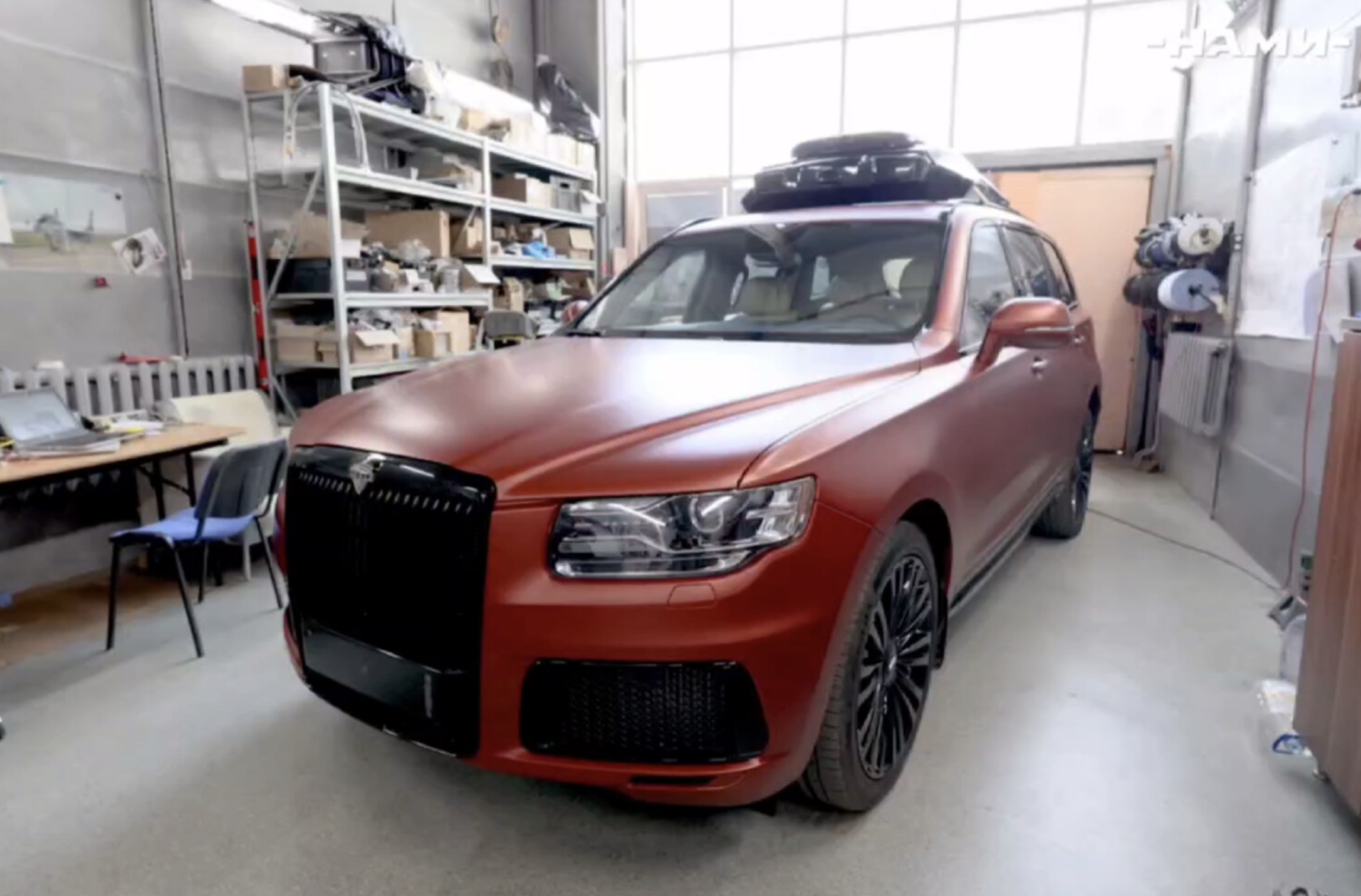 Российский беспилотник!