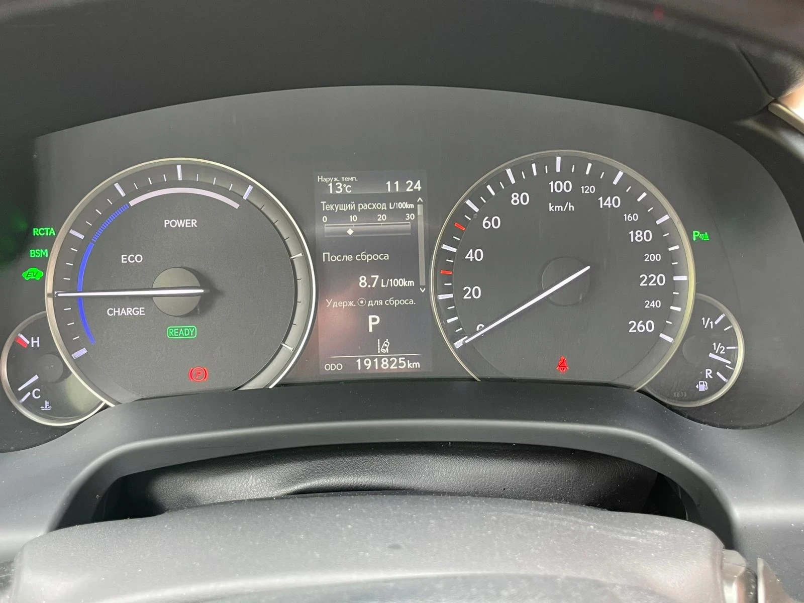 Lexus RX, 2017г, полный привод, вариатор