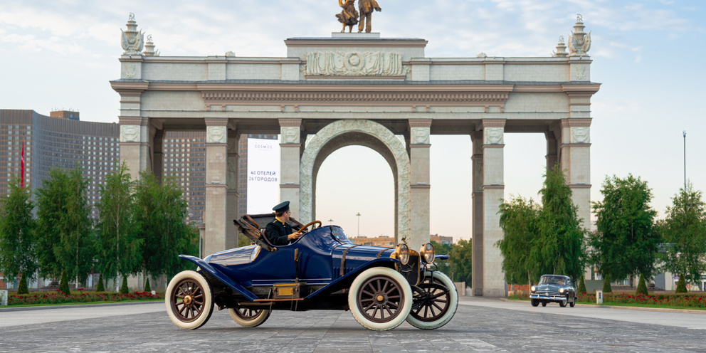 На главной выставке страны состоится крупный автосалон ВДНХ «ПроДвижение»
