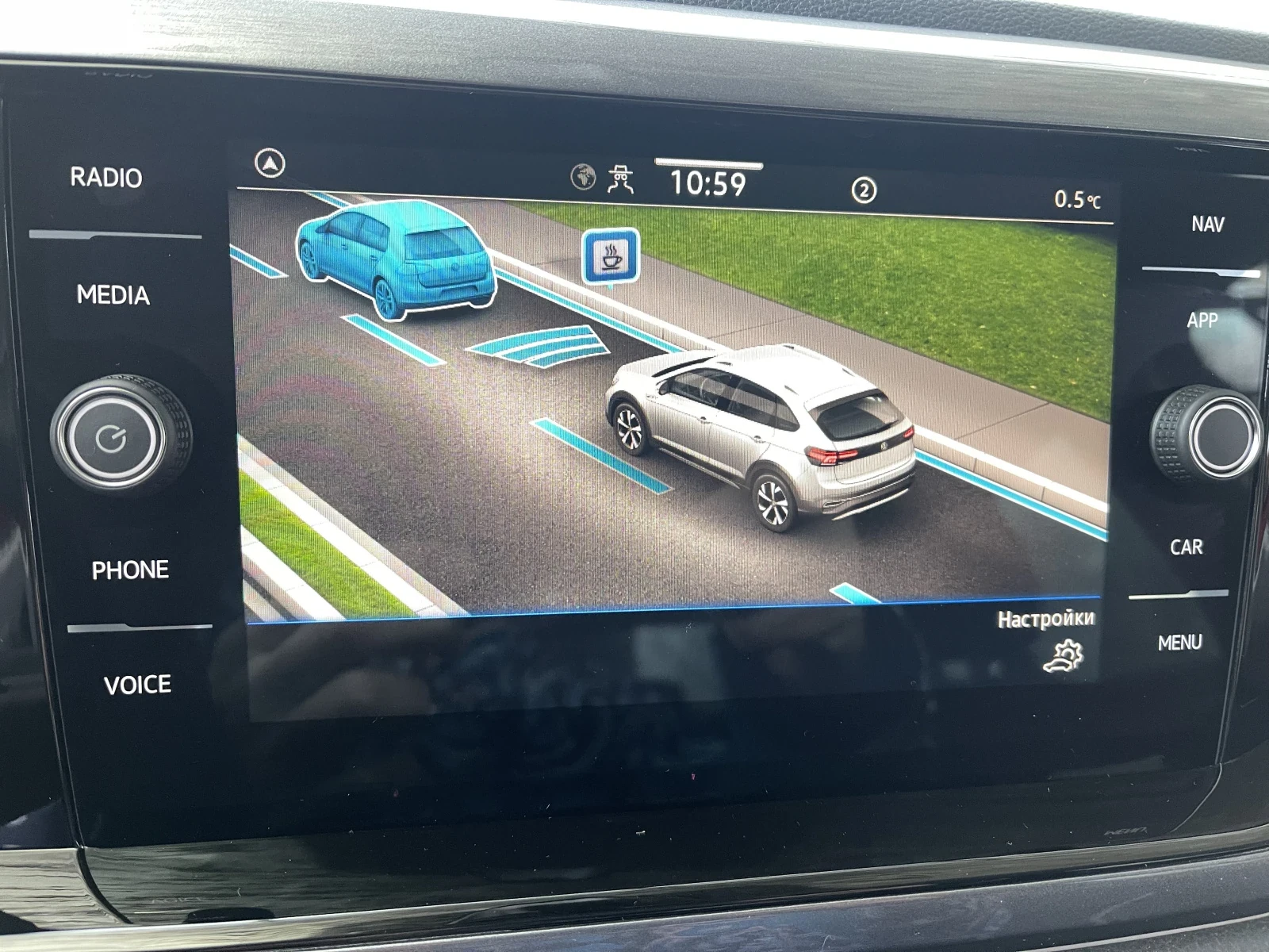 Volkswagen Taigo, 2024г, передний привод, робот