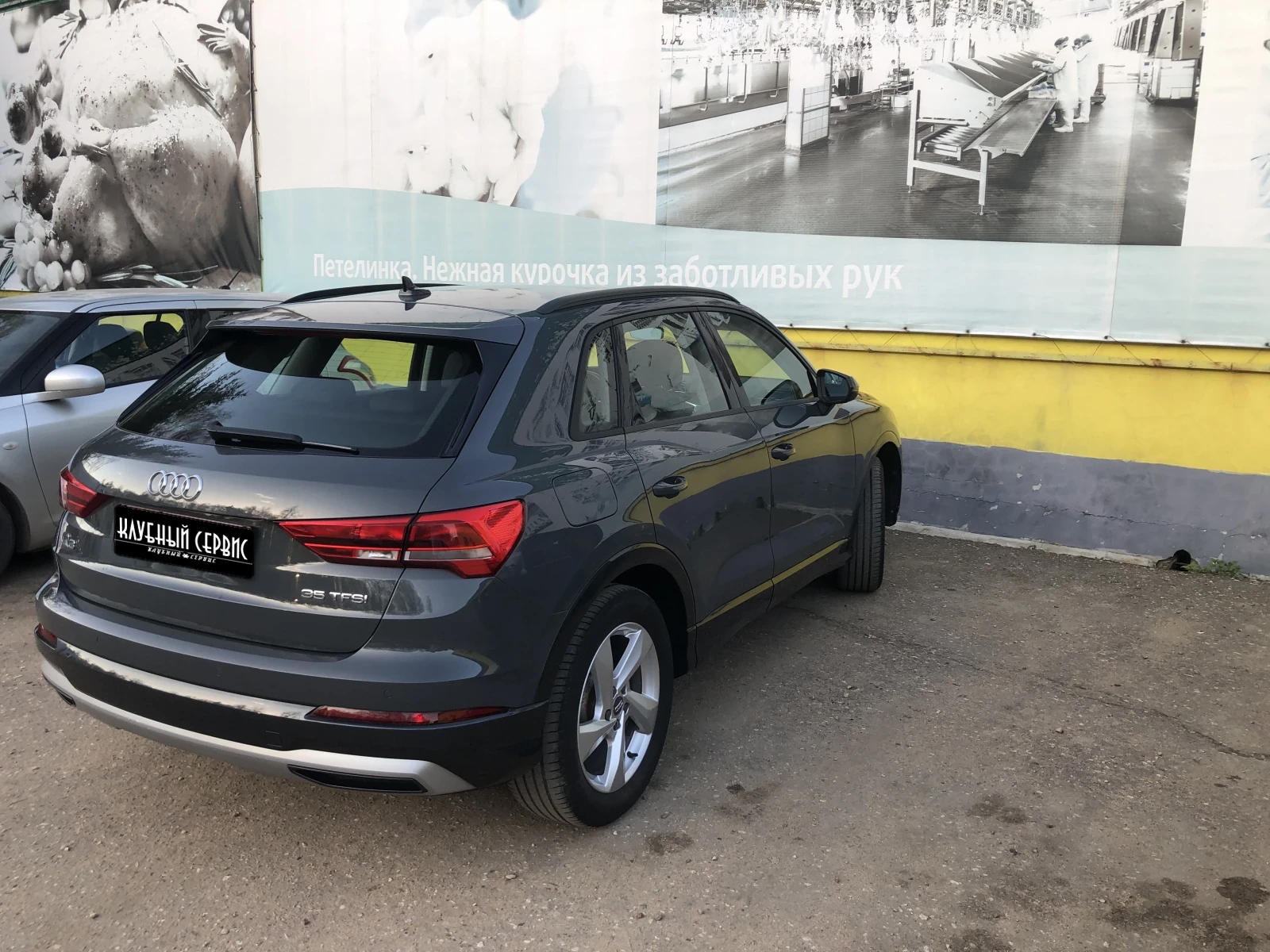 Audi Q3, 2019г, передний привод, робот