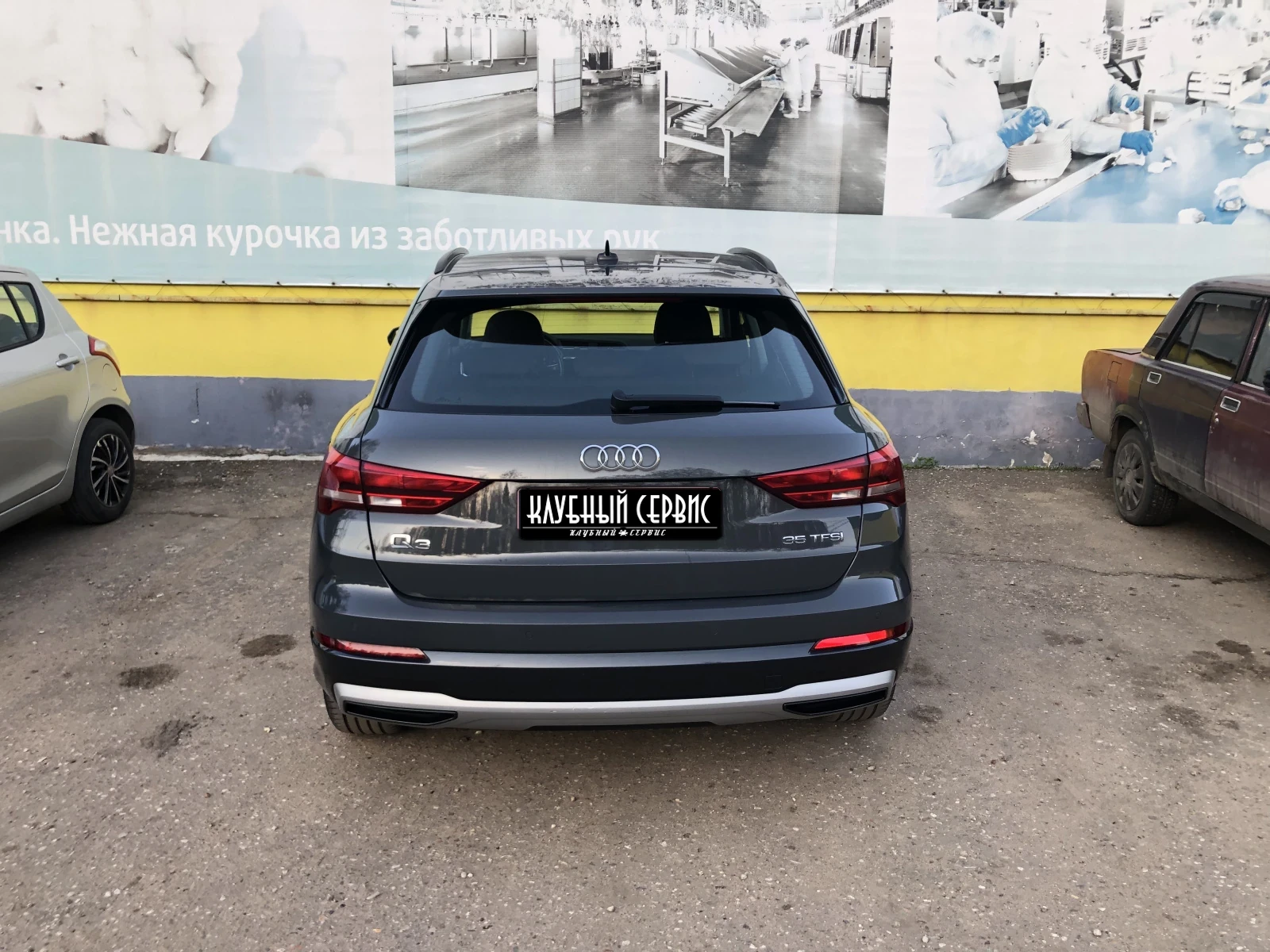 Audi Q3, 2019г, передний привод, робот